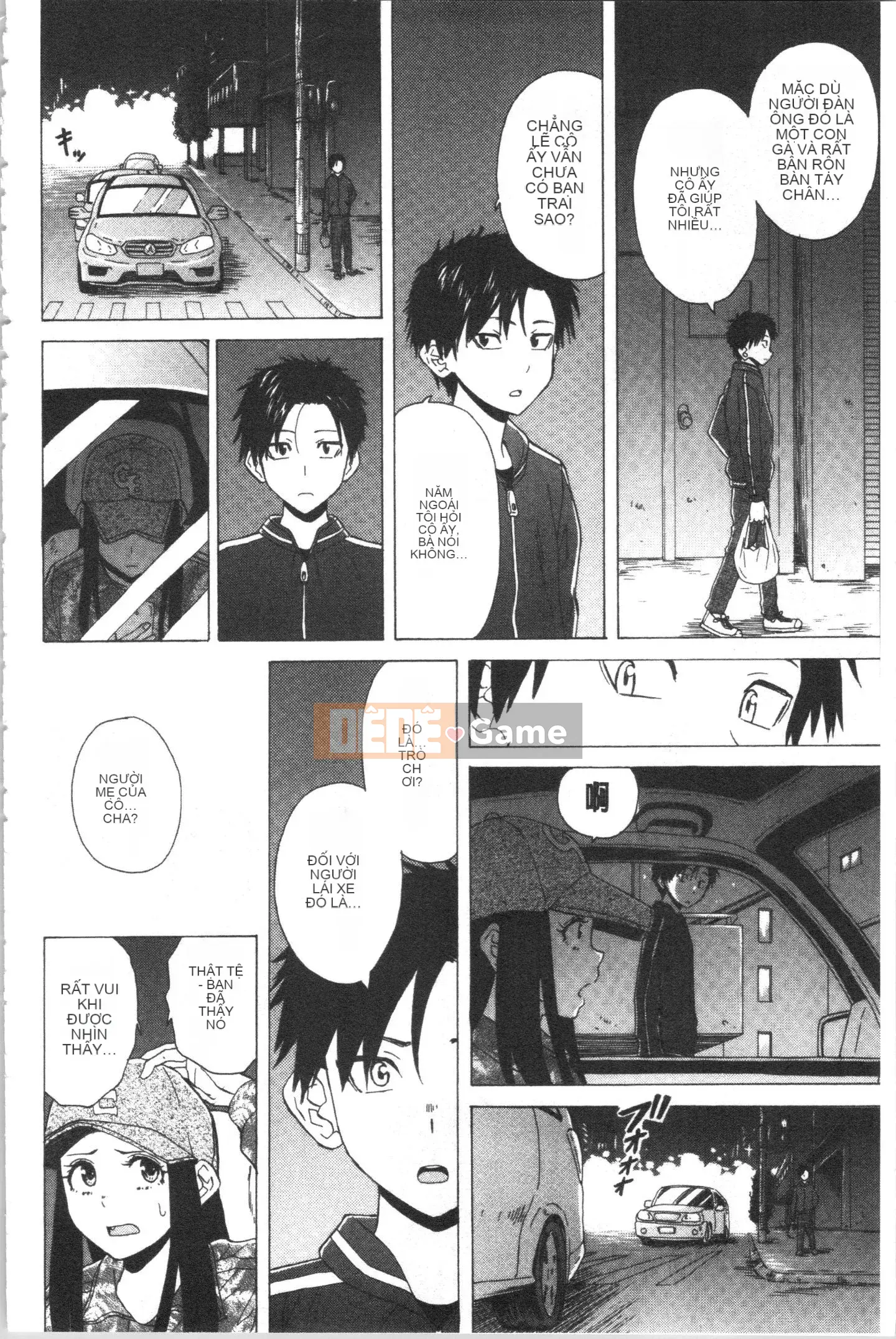 [4K Hanhuagumi][Kaede Fang] Trong phòng của tôi với bà chủ nhà