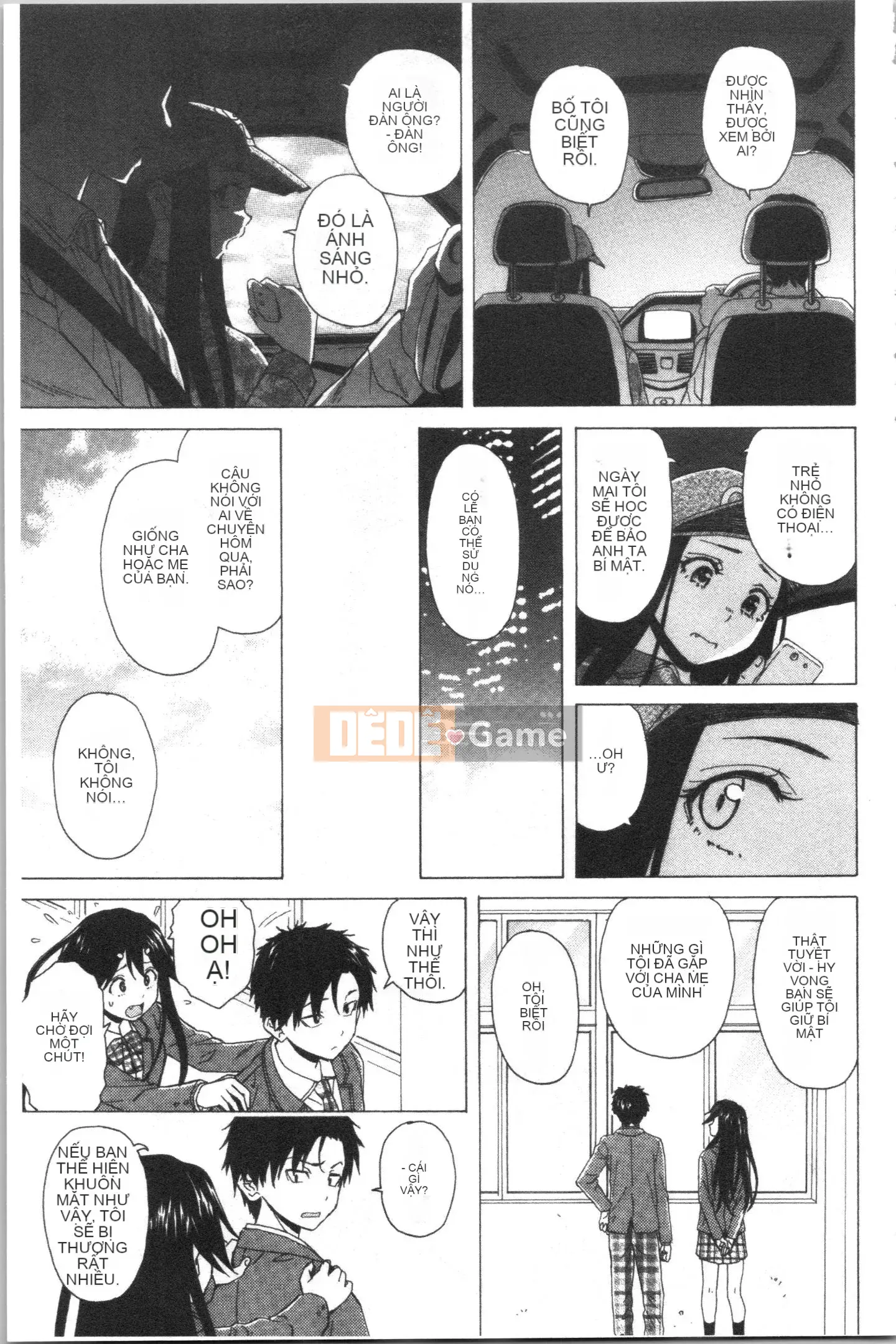 [4K Hanhuagumi][Kaede Fang] Trong phòng của tôi với bà chủ nhà