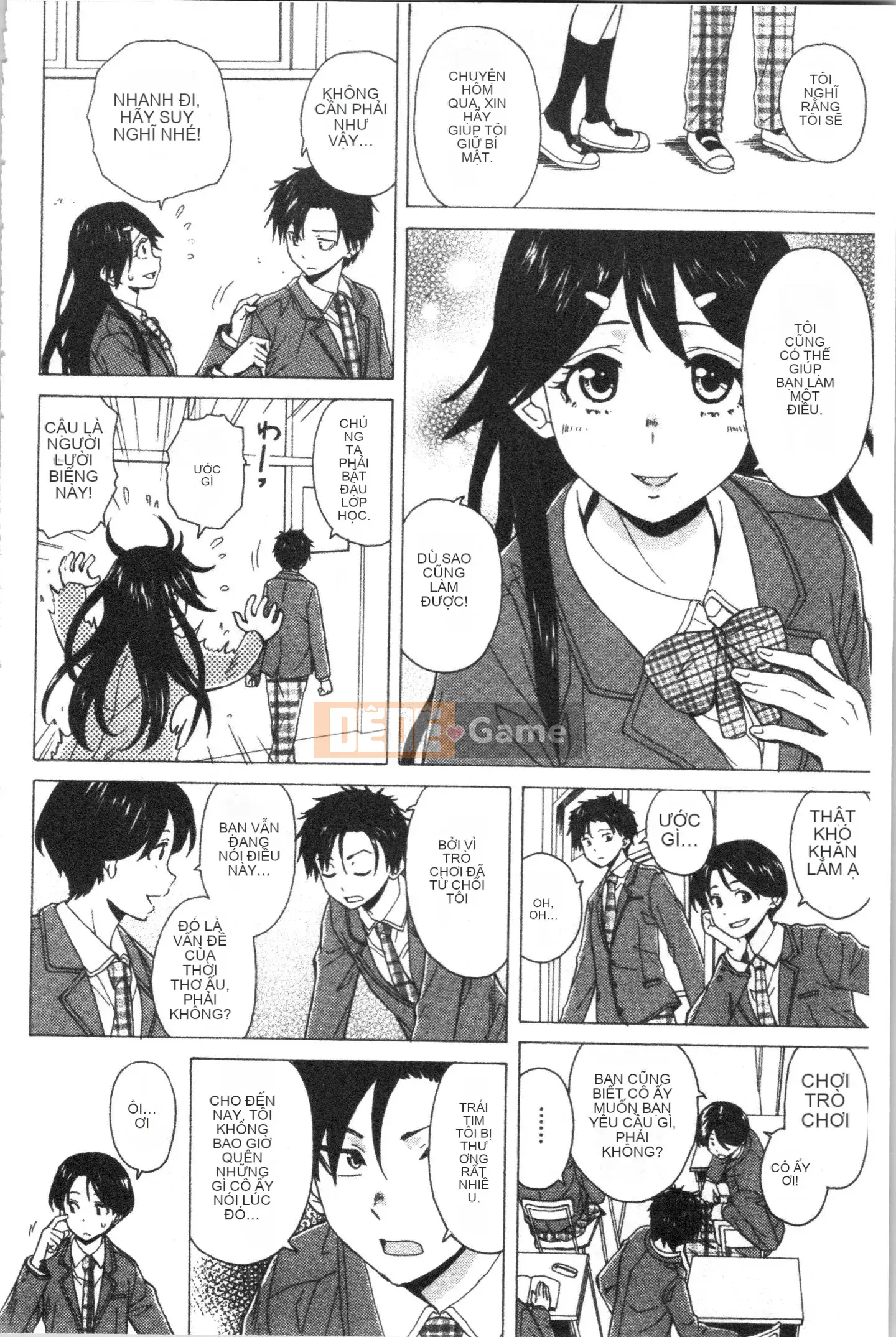 [4K Hanhuagumi][Kaede Fang] Trong phòng của tôi với bà chủ nhà