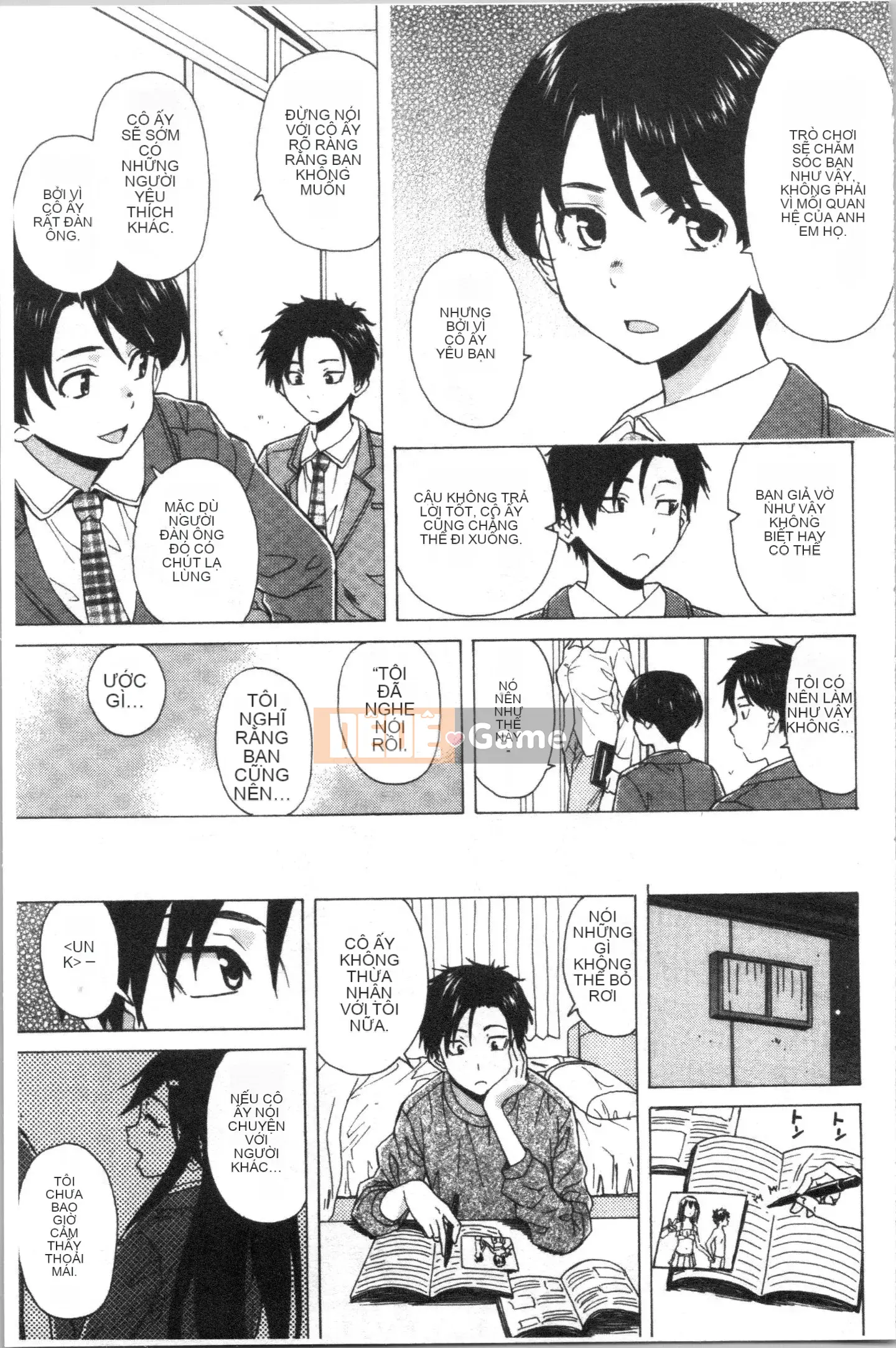 [4K Hanhuagumi][Kaede Fang] Trong phòng của tôi với bà chủ nhà