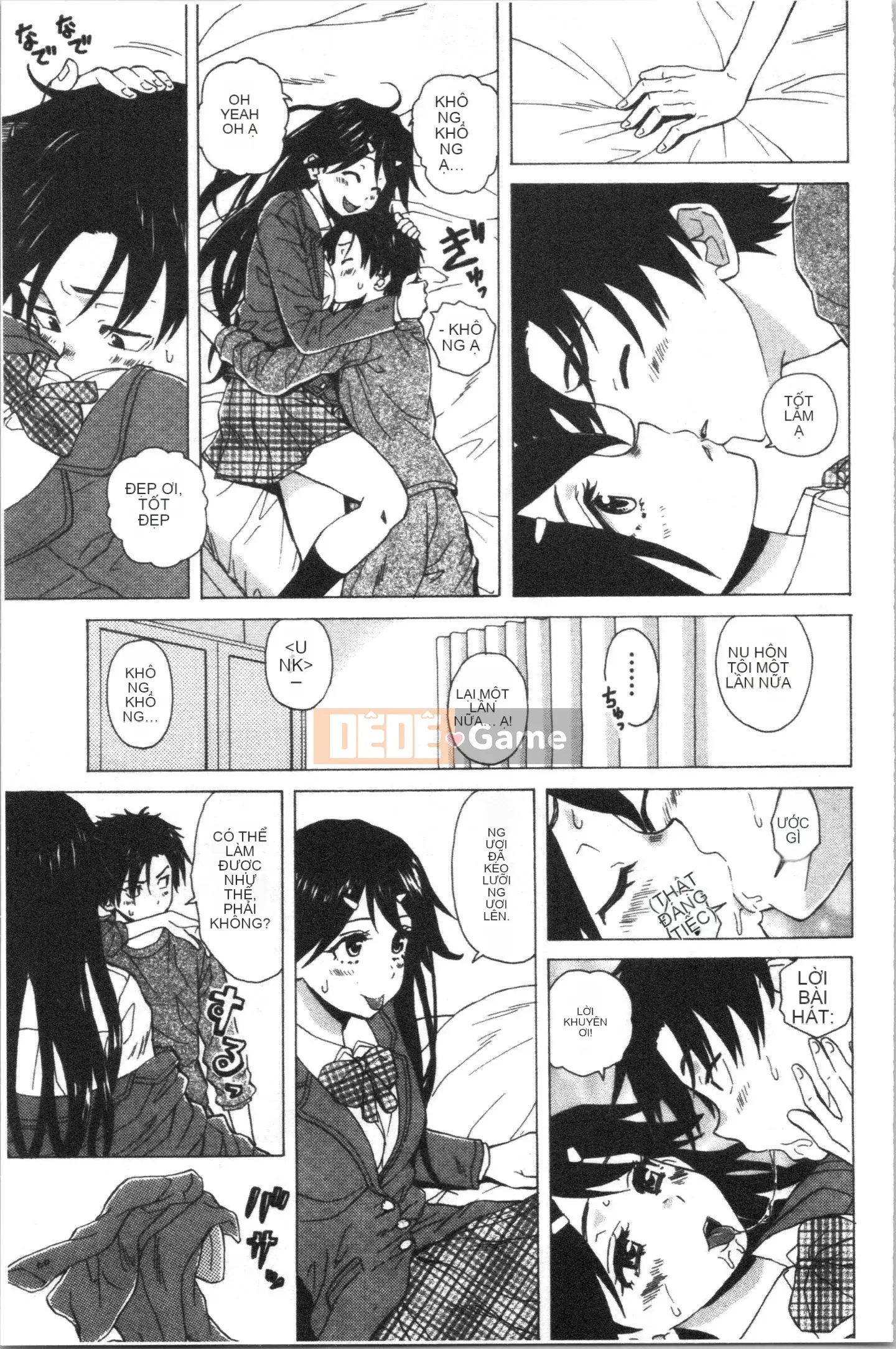 [4K Hanhuagumi][Kaede Fang] Trong phòng của tôi với bà chủ nhà