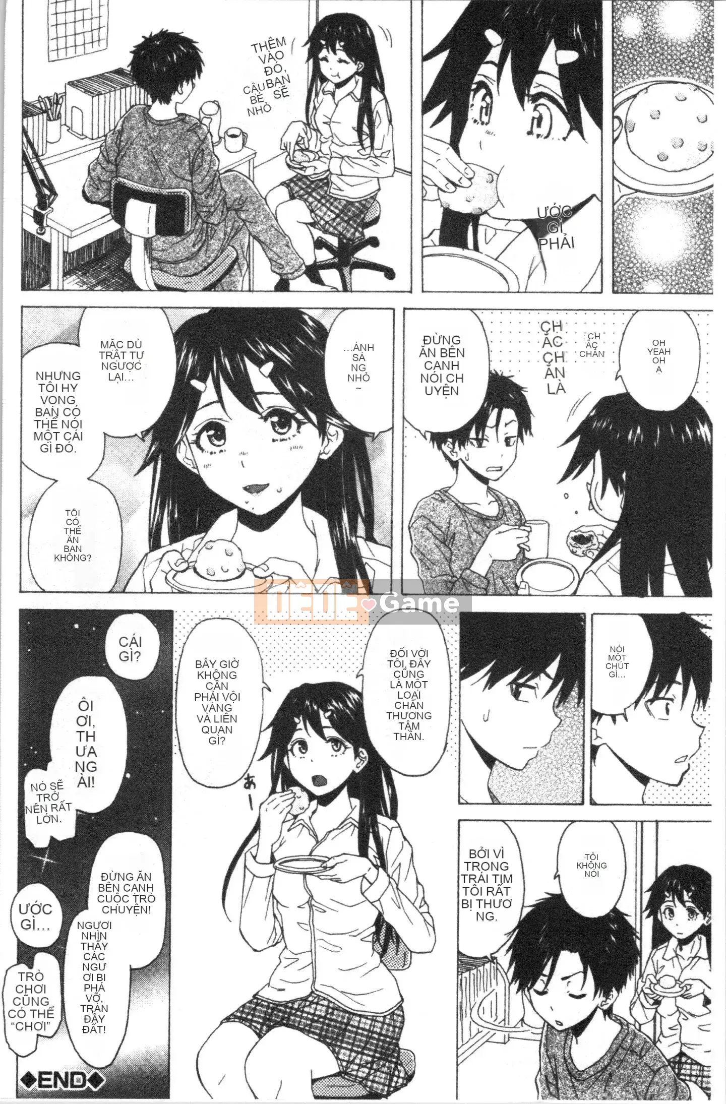 [4K Hanhuagumi][Kaede Fang] Trong phòng của tôi với bà chủ nhà