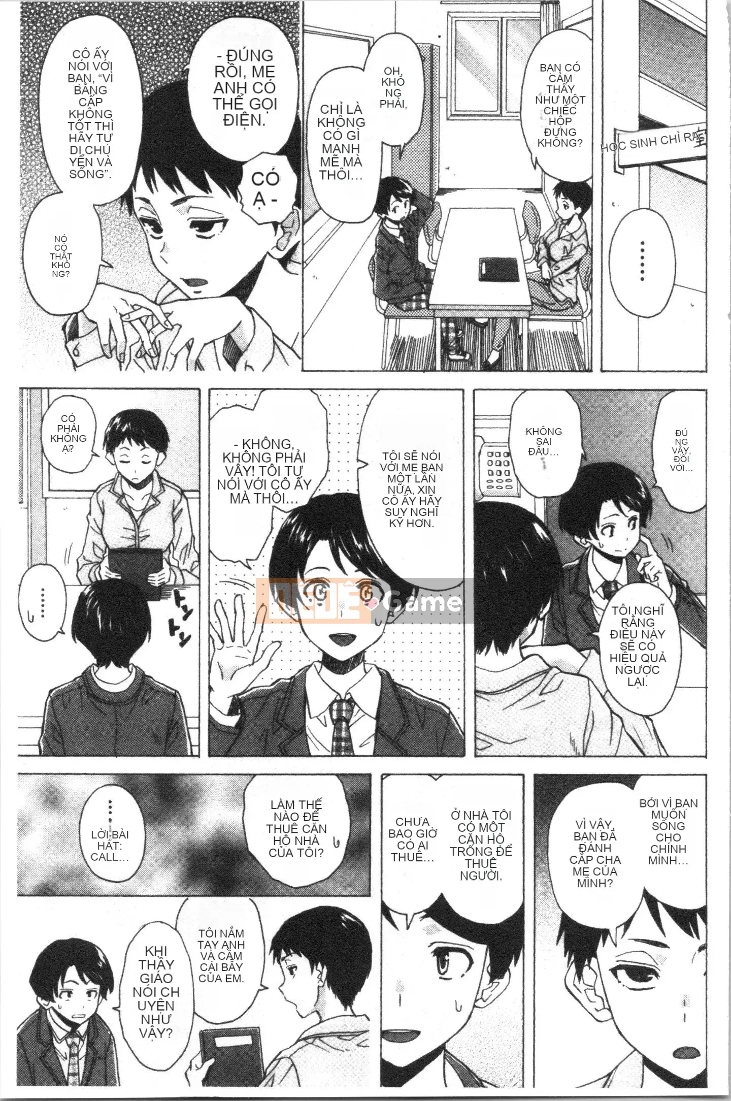 [4K Hanhuagumi][Kaede Fang] Trong phòng của tôi với bà chủ nhà