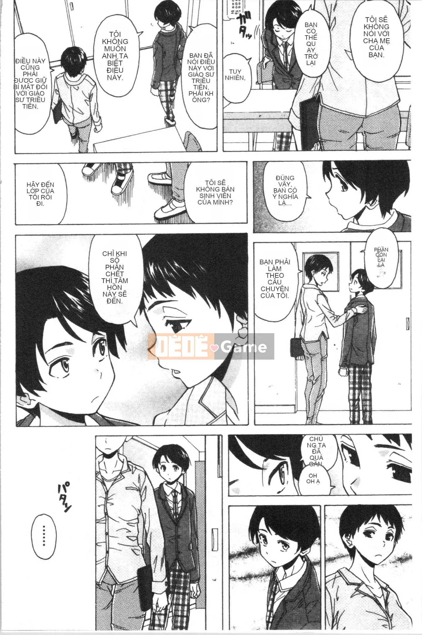 [4K Hanhuagumi][Kaede Fang] Trong phòng của tôi với bà chủ nhà