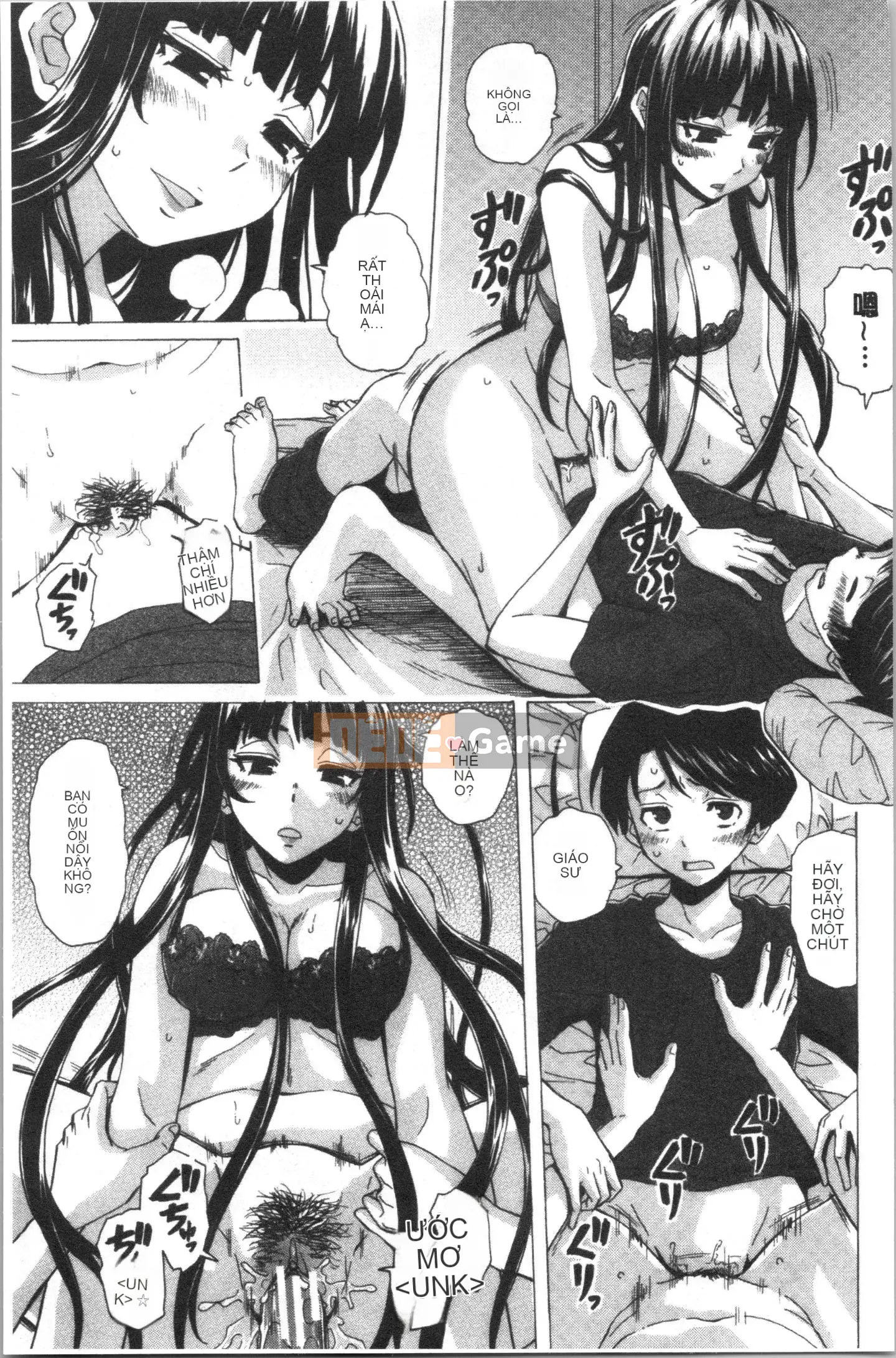 [4K Hanhuagumi][Kaede Fang] Trong phòng của tôi với bà chủ nhà