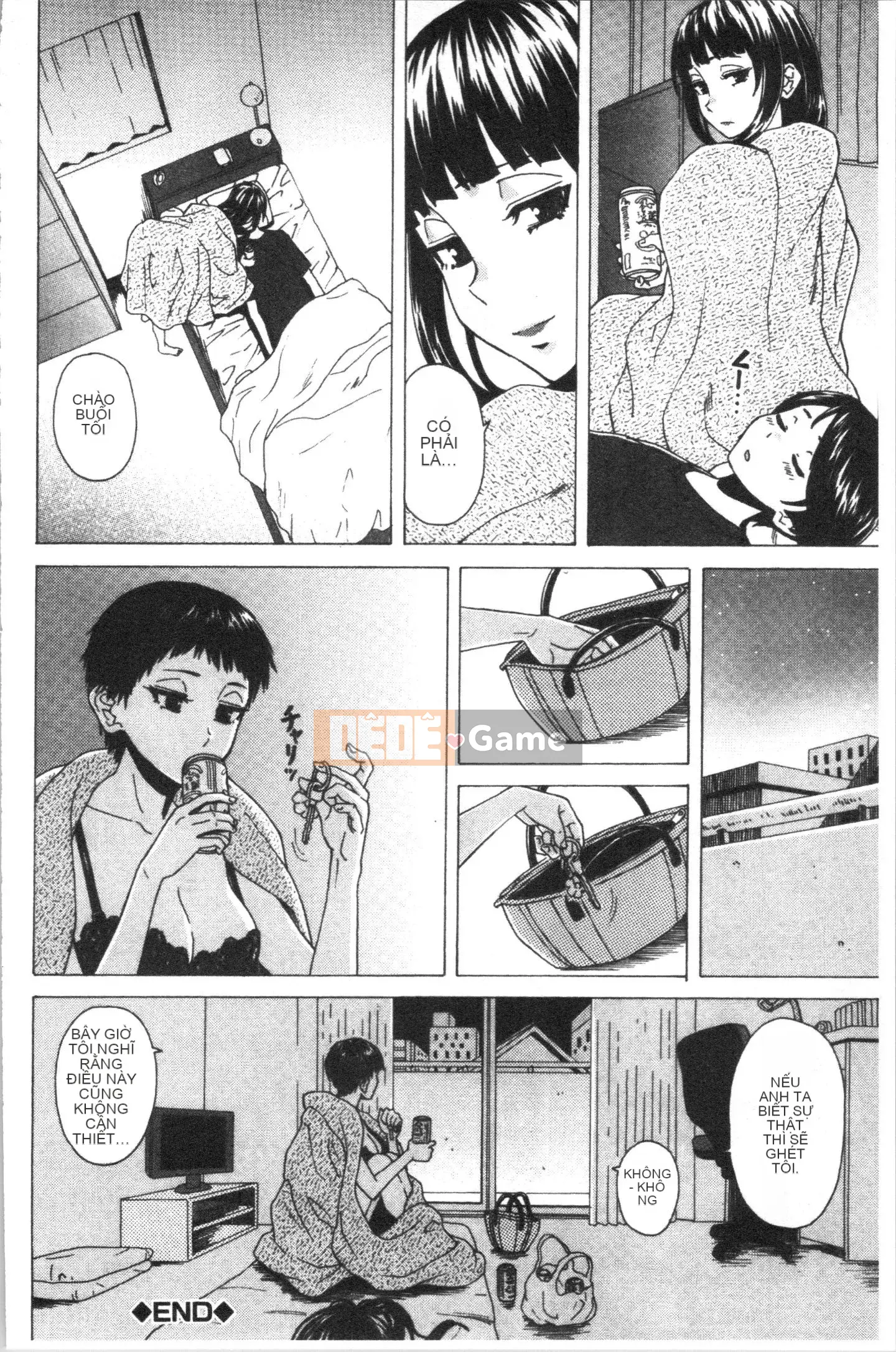 [4K Hanhuagumi][Kaede Fang] Trong phòng của tôi với bà chủ nhà