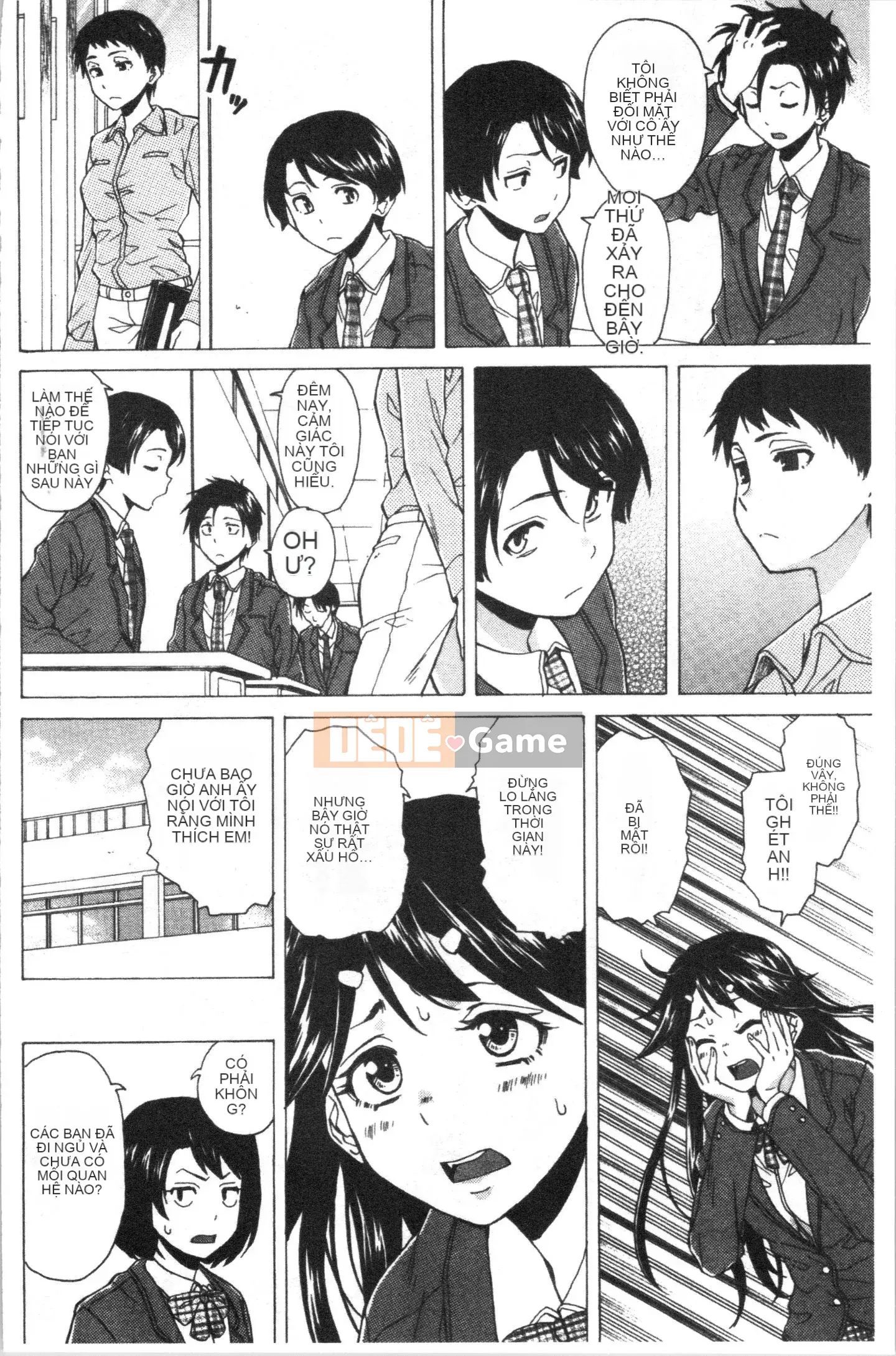 [4K Hanhuagumi][Kaede Fang] Trong phòng của tôi với bà chủ nhà