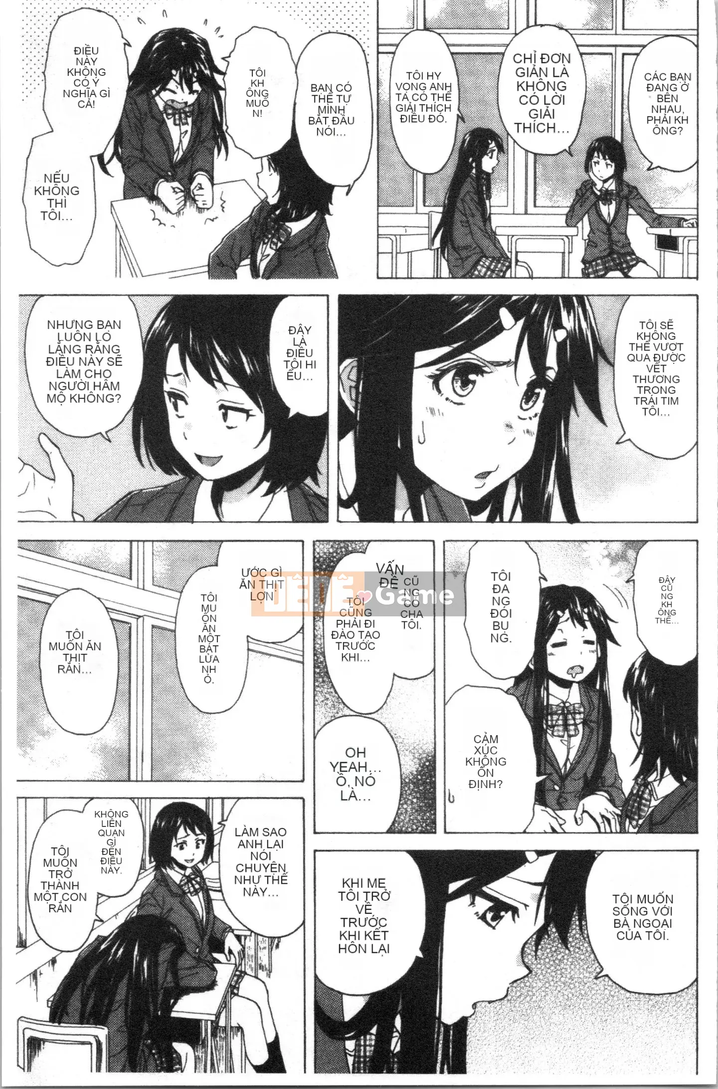 [4K Hanhuagumi][Kaede Fang] Trong phòng của tôi với bà chủ nhà