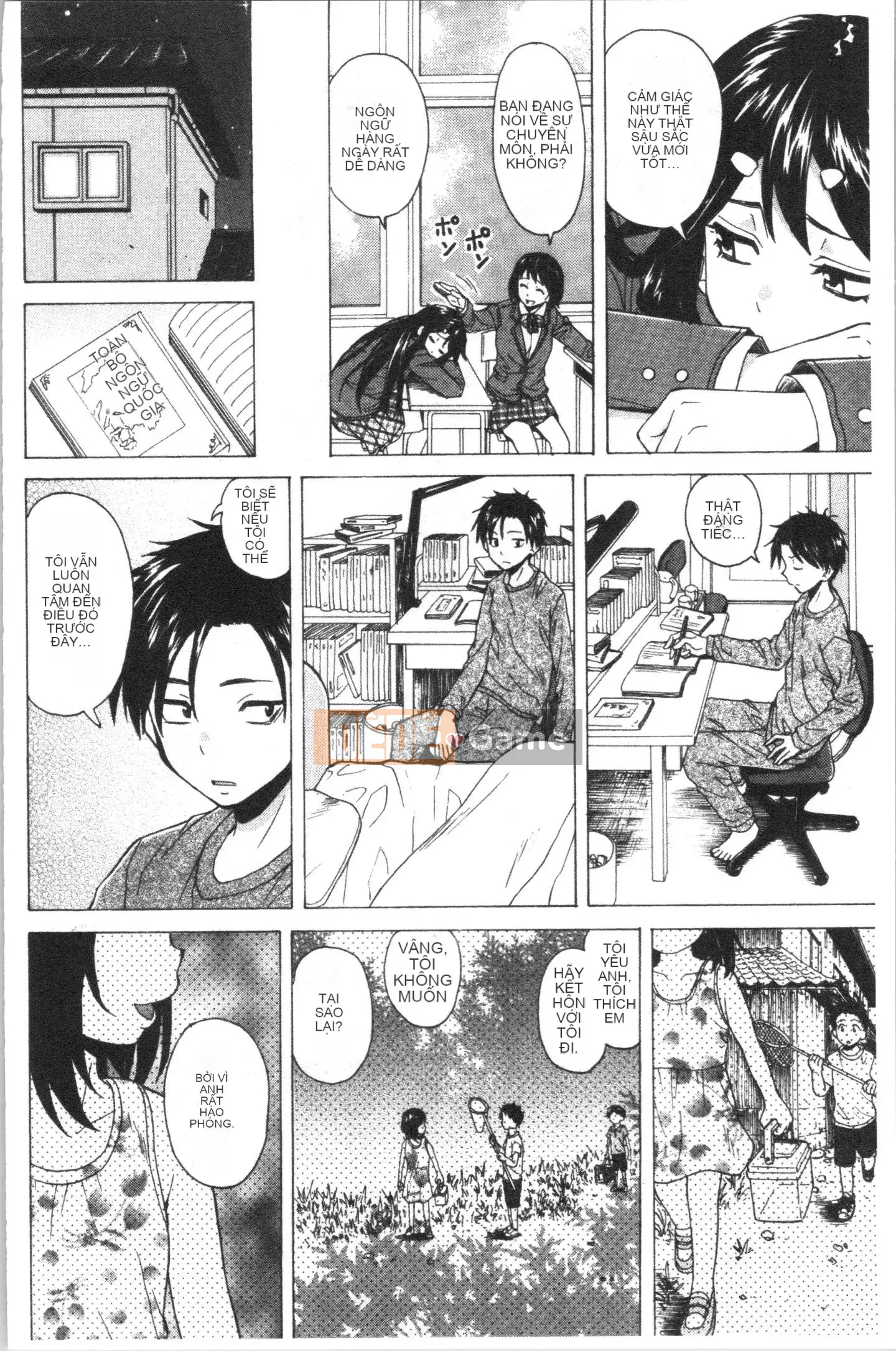 [4K Hanhuagumi][Kaede Fang] Trong phòng của tôi với bà chủ nhà