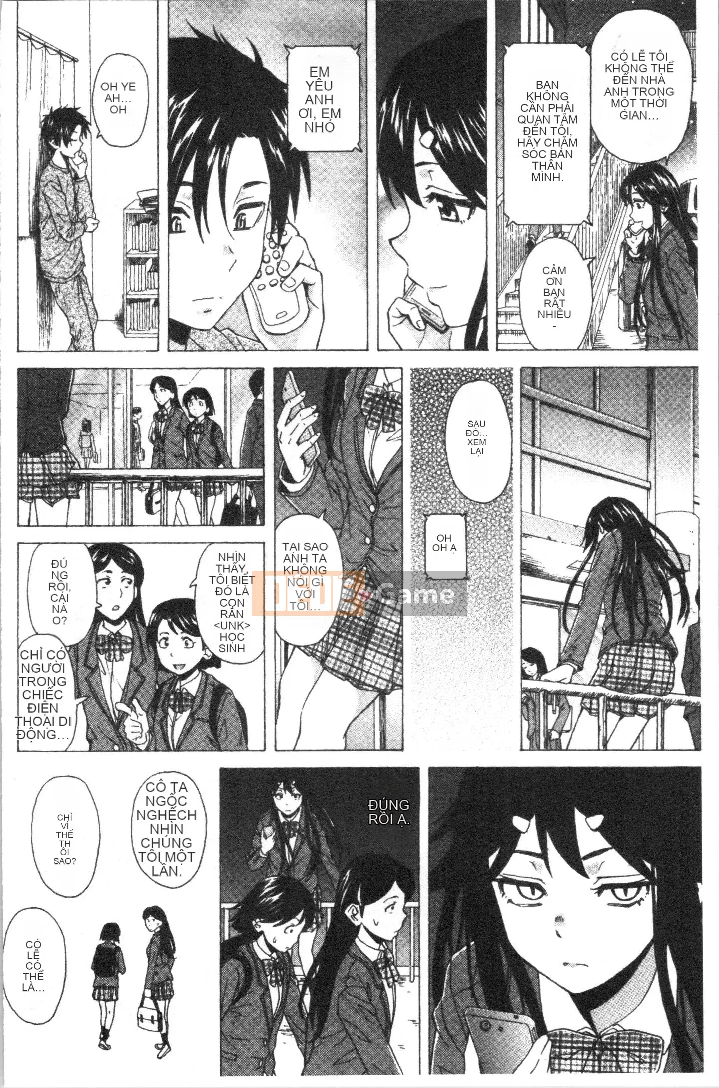 [4K Hanhuagumi][Kaede Fang] Trong phòng của tôi với bà chủ nhà