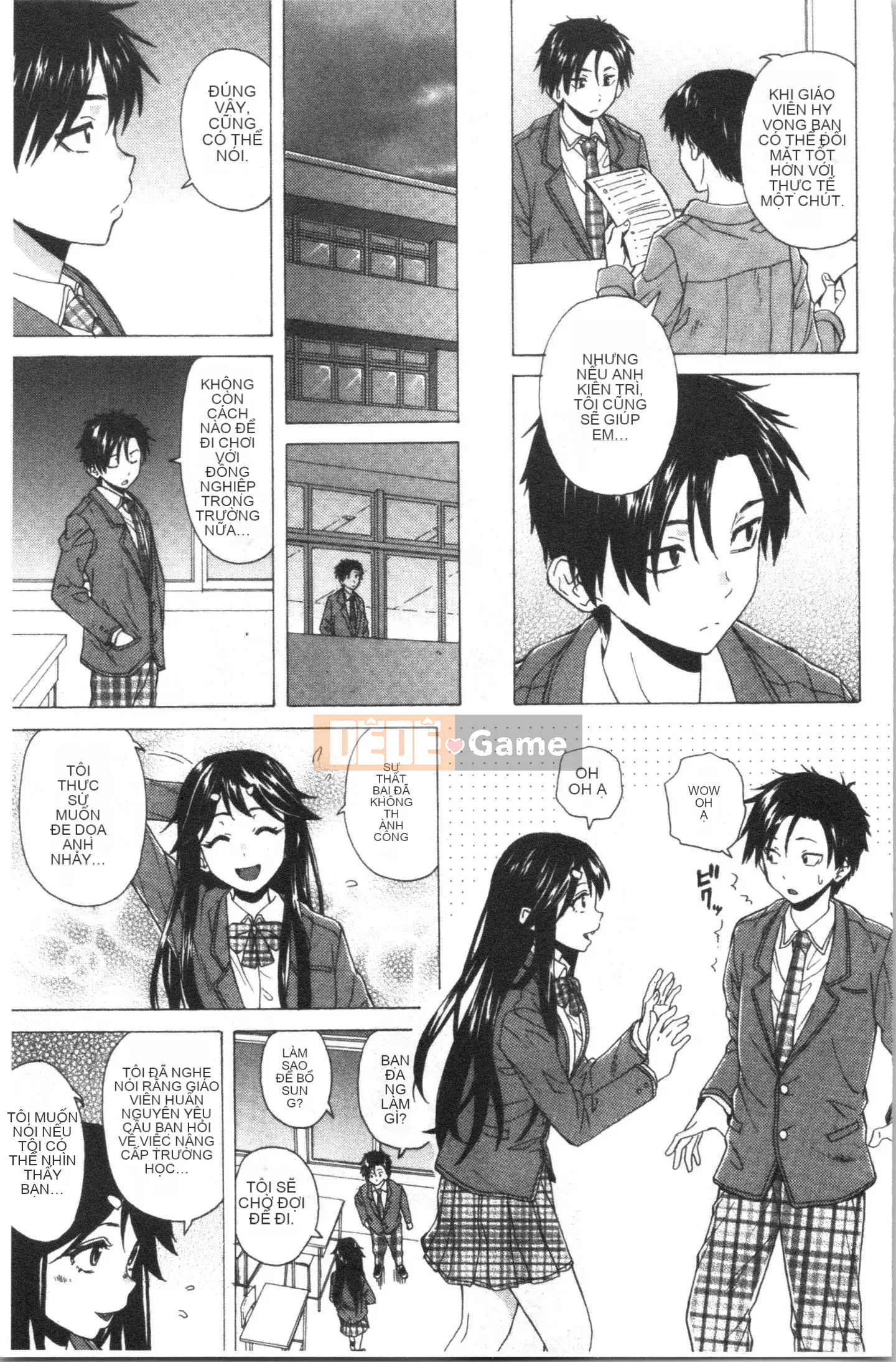 [4K Hanhuagumi][Kaede Fang] Trong phòng của tôi với bà chủ nhà