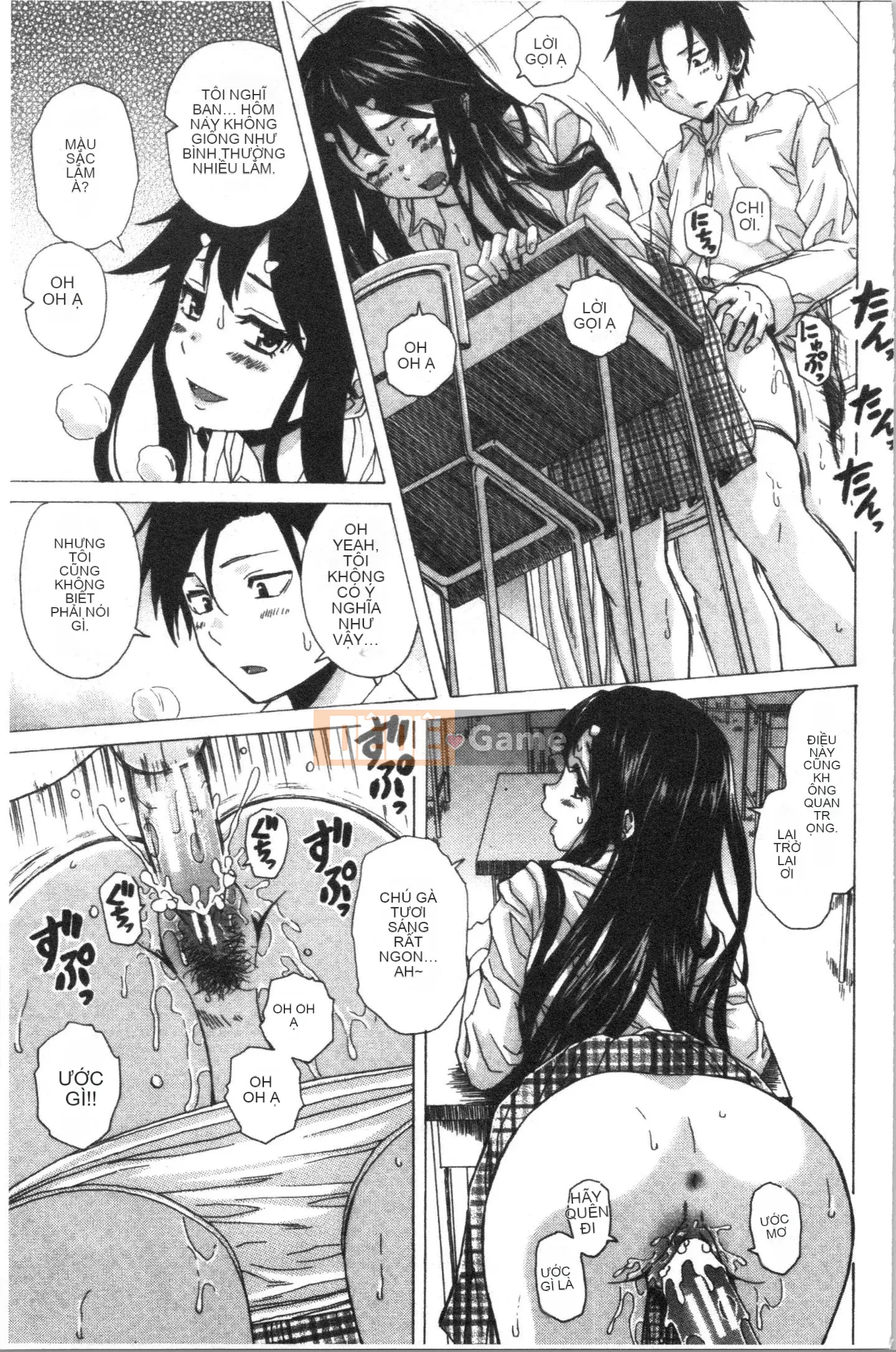 [4K Hanhuagumi][Kaede Fang] Trong phòng của tôi với bà chủ nhà