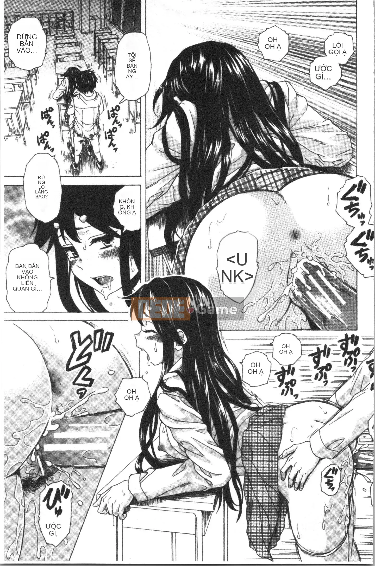 [4K Hanhuagumi][Kaede Fang] Trong phòng của tôi với bà chủ nhà