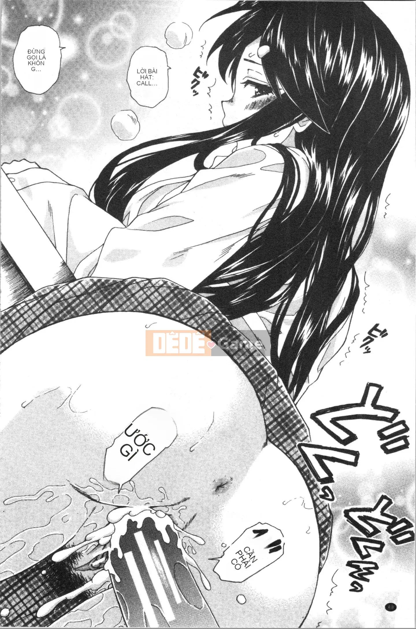 [4K Hanhuagumi][Kaede Fang] Trong phòng của tôi với bà chủ nhà