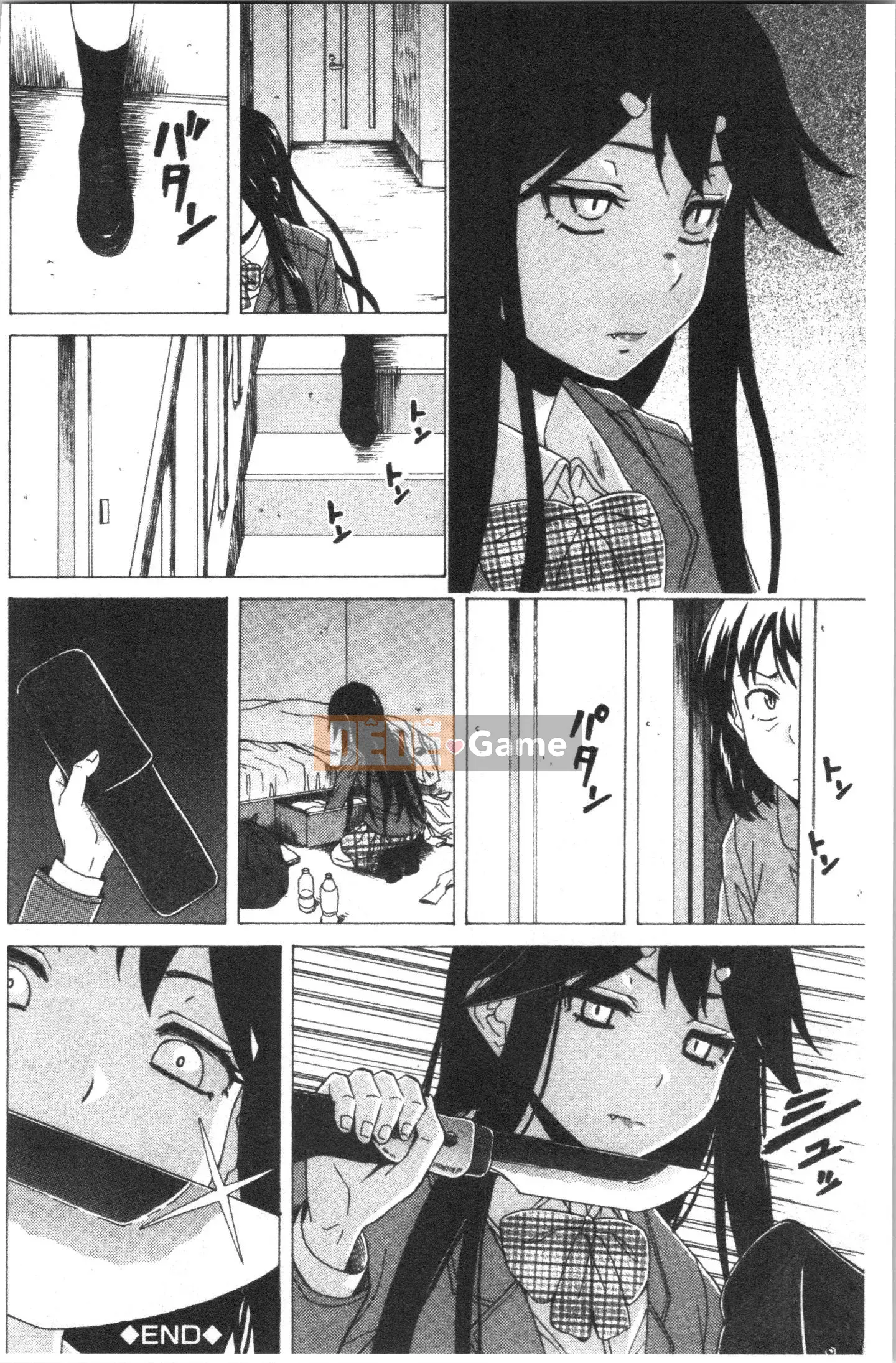 [4K Hanhuagumi][Kaede Fang] Trong phòng của tôi với bà chủ nhà