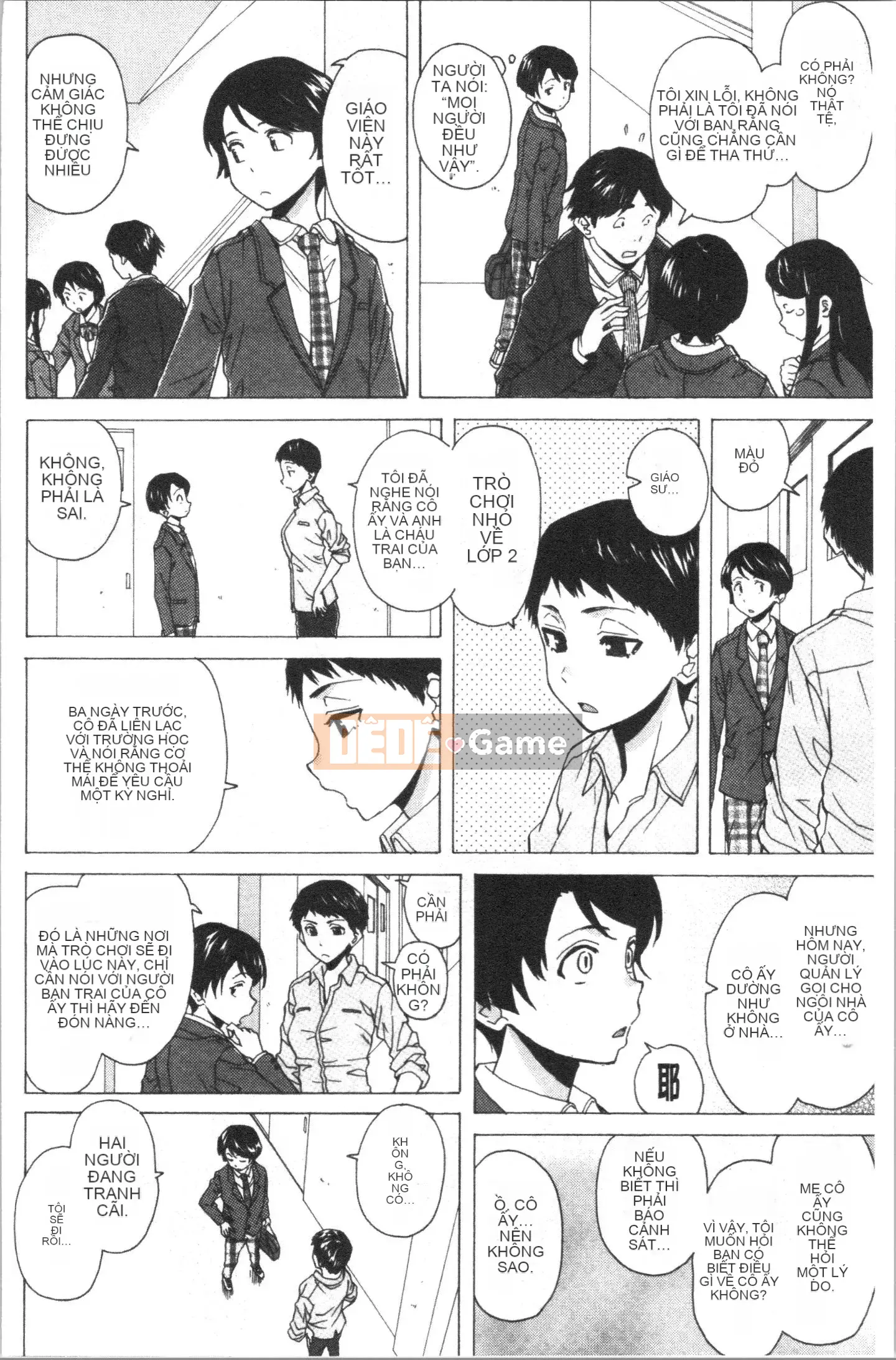 [4K Hanhuagumi][Kaede Fang] Trong phòng của tôi với bà chủ nhà