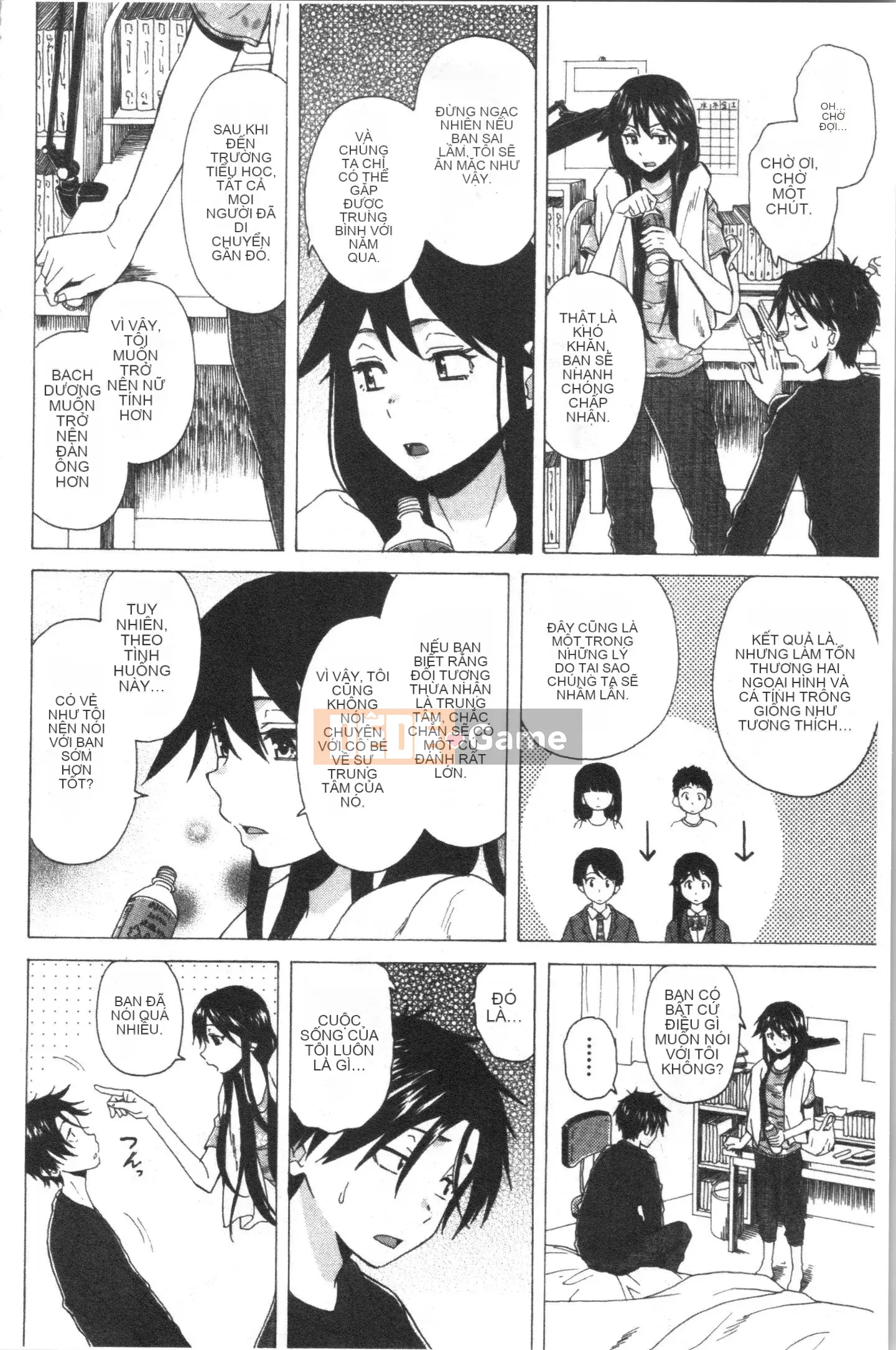 [4K Hanhuagumi][Kaede Fang] Trong phòng của tôi với bà chủ nhà