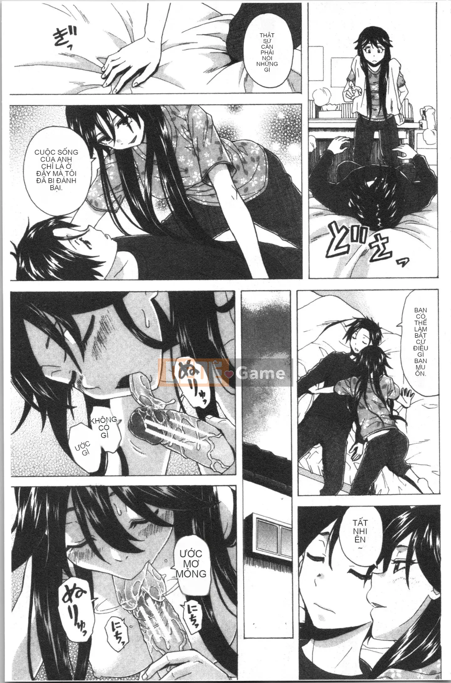 [4K Hanhuagumi][Kaede Fang] Trong phòng của tôi với bà chủ nhà