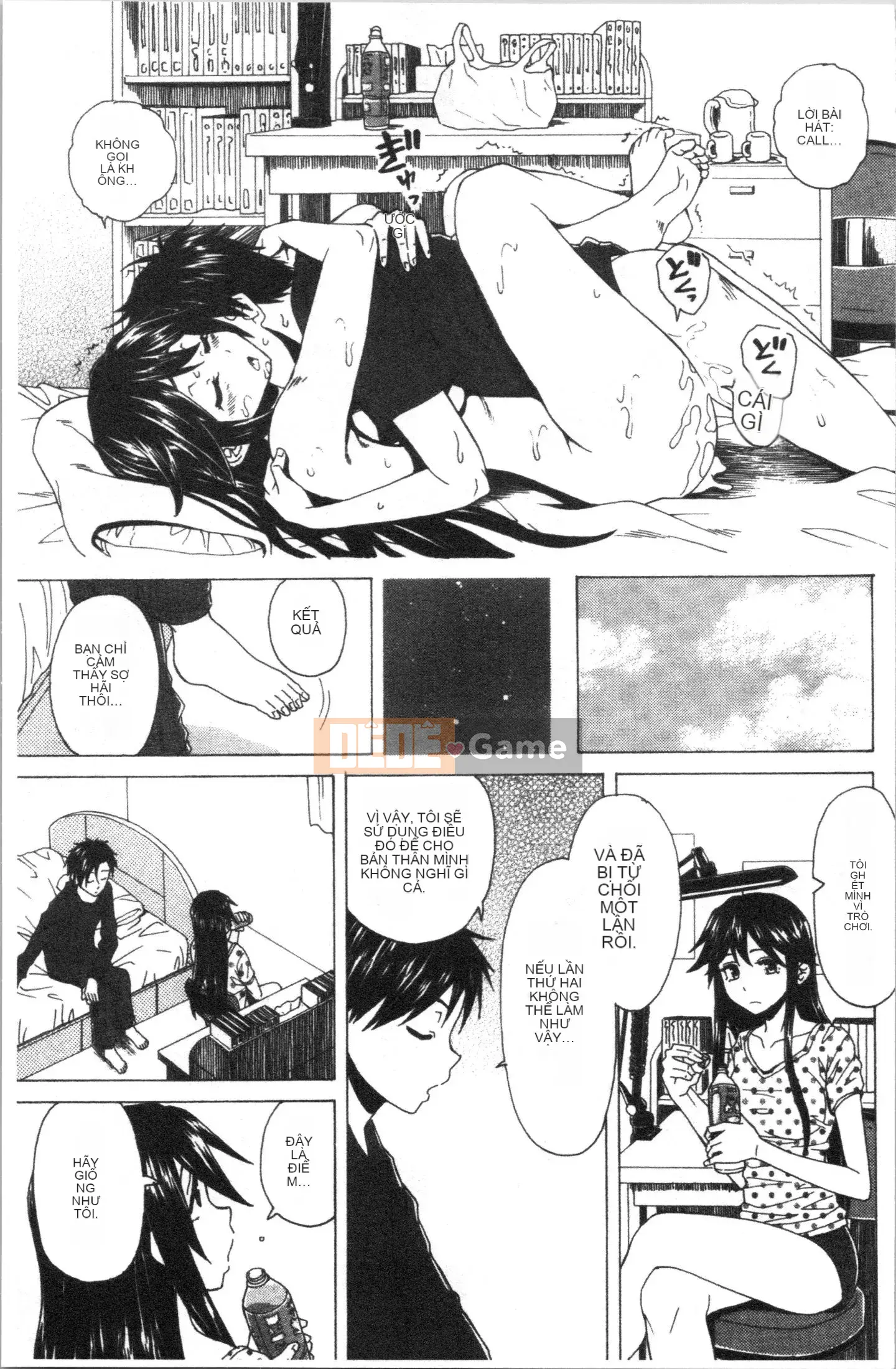 [4K Hanhuagumi][Kaede Fang] Trong phòng của tôi với bà chủ nhà