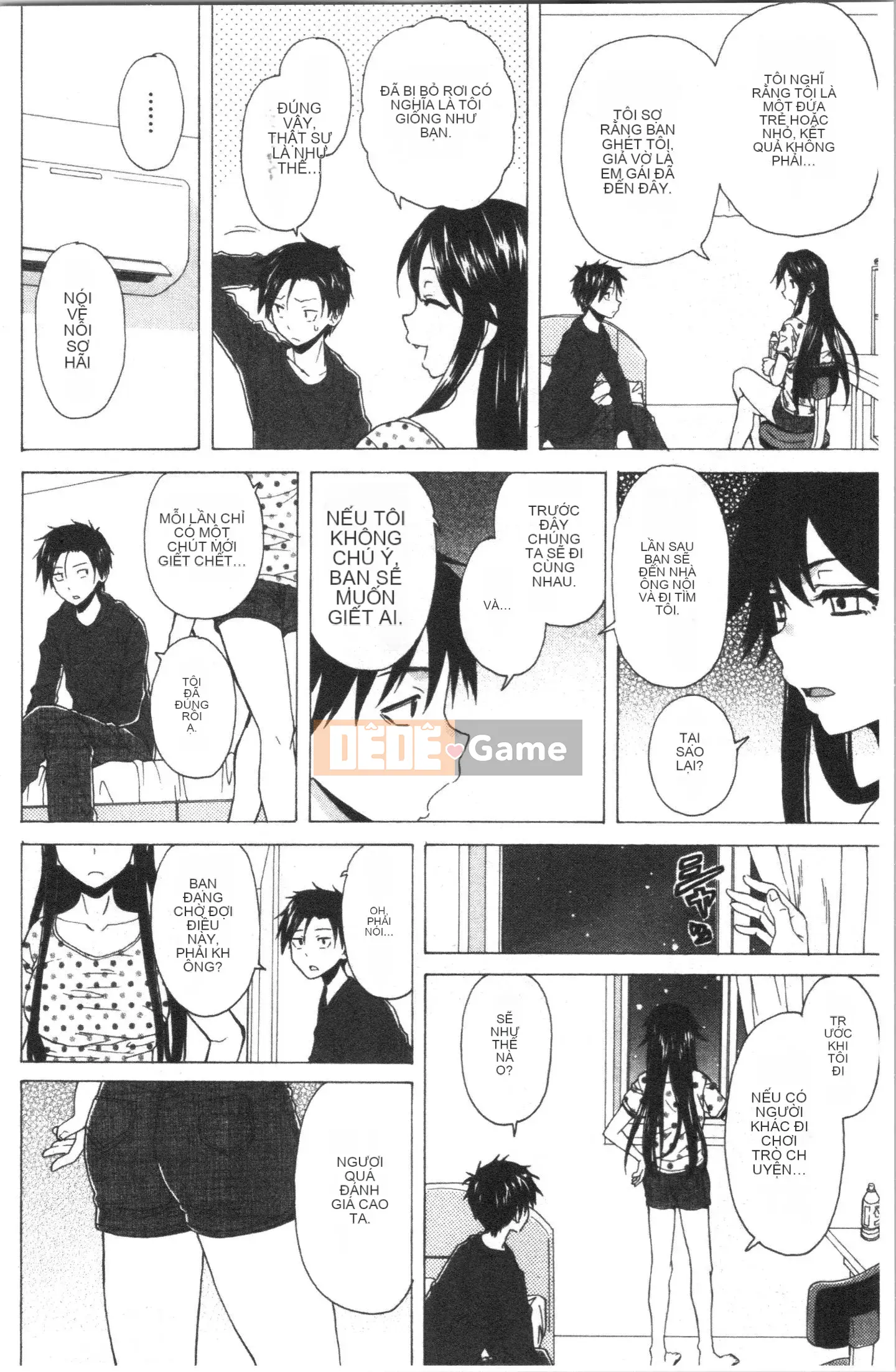 [4K Hanhuagumi][Kaede Fang] Trong phòng của tôi với bà chủ nhà