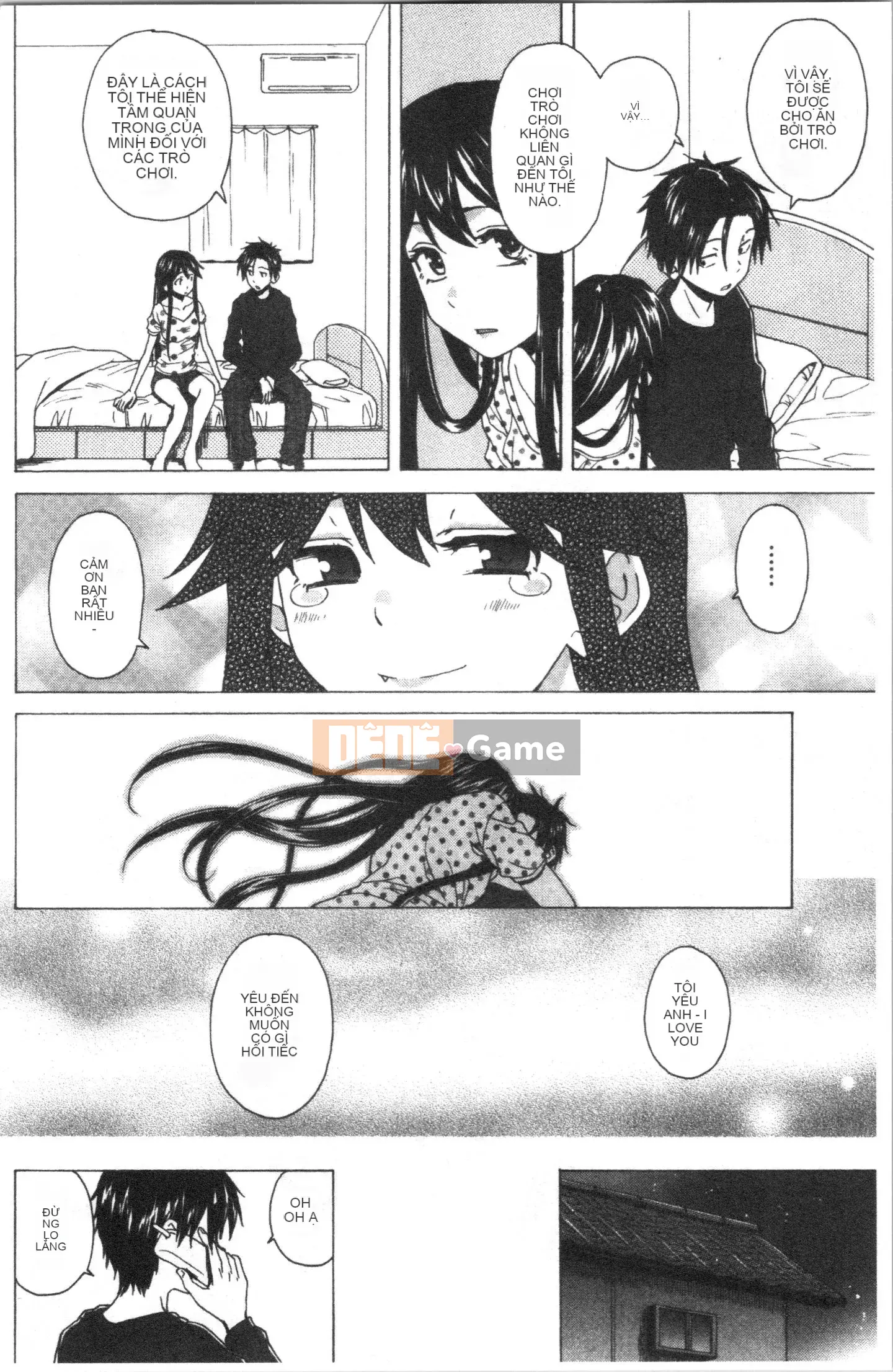 [4K Hanhuagumi][Kaede Fang] Trong phòng của tôi với bà chủ nhà