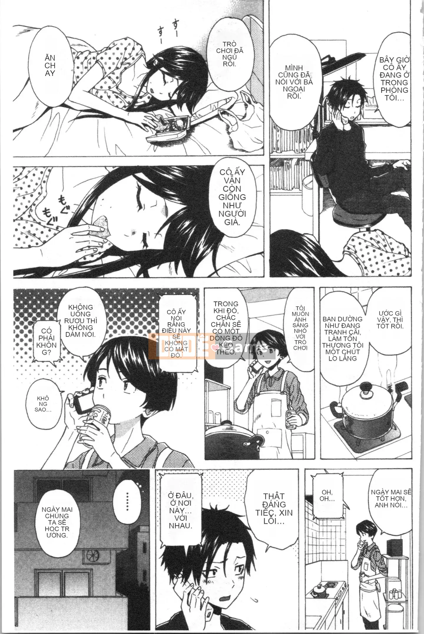 [4K Hanhuagumi][Kaede Fang] Trong phòng của tôi với bà chủ nhà