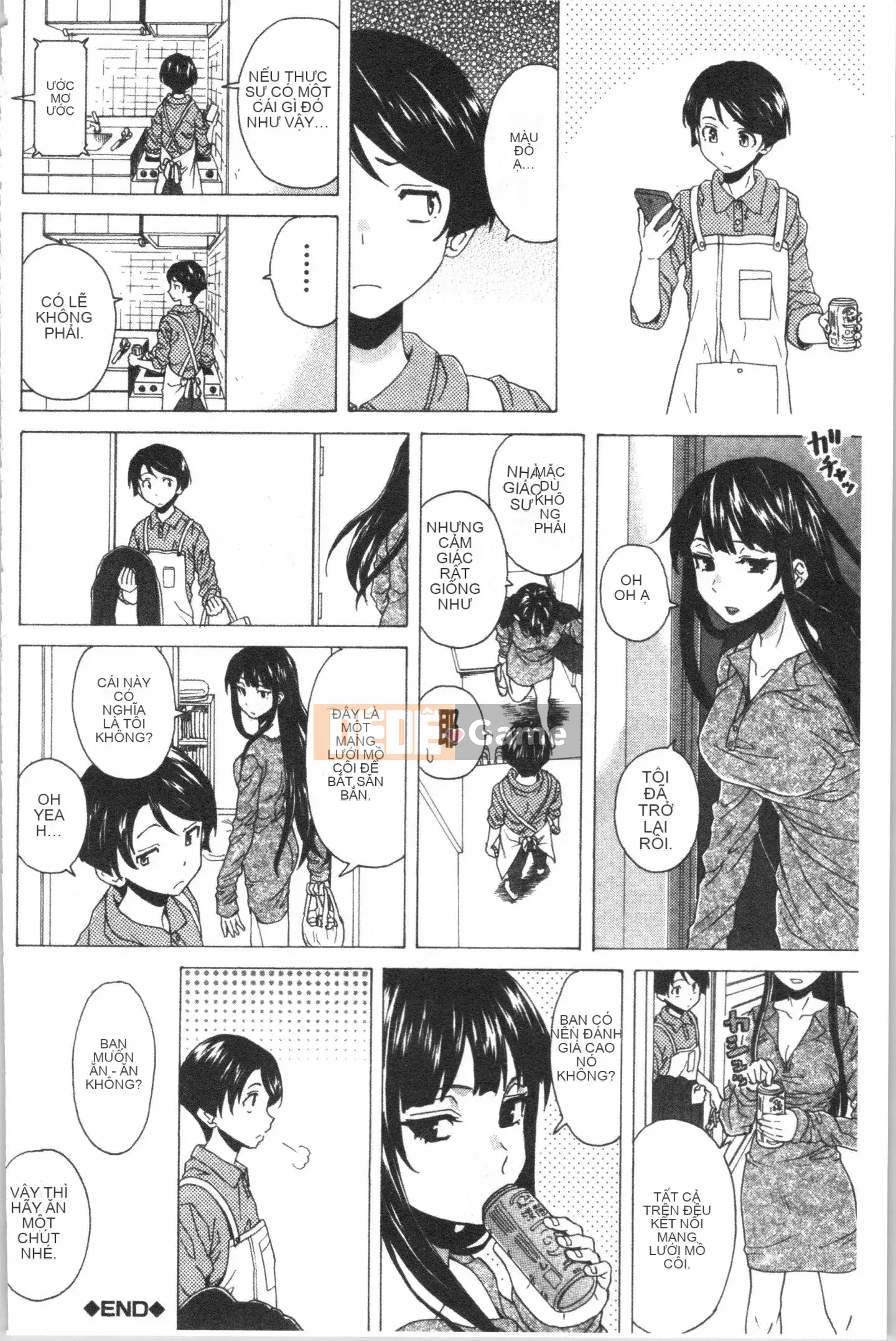 [4K Hanhuagumi][Kaede Fang] Trong phòng của tôi với bà chủ nhà