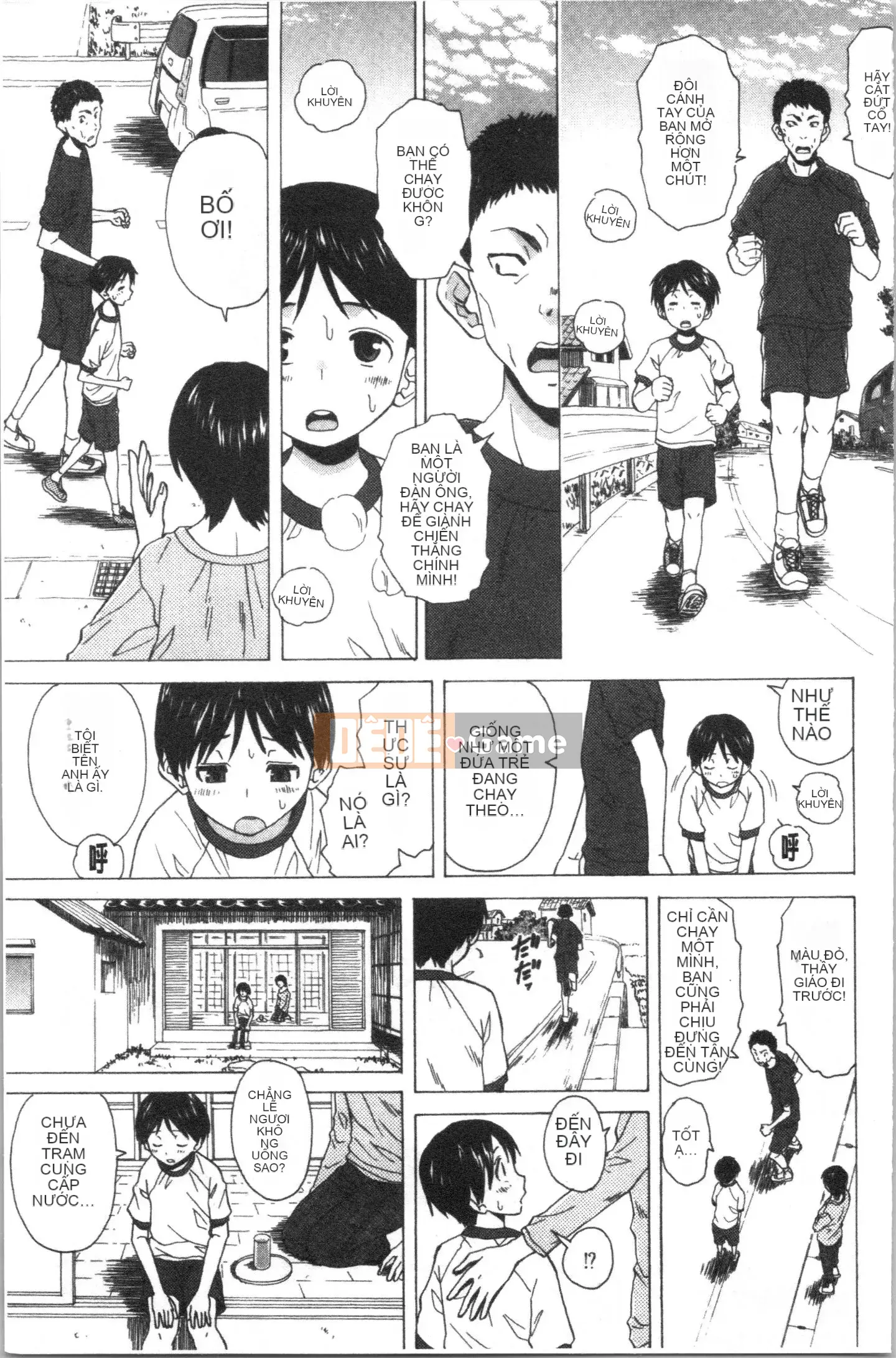 [4K Hanhuagumi][Kaede Fang] Trong phòng của tôi với bà chủ nhà