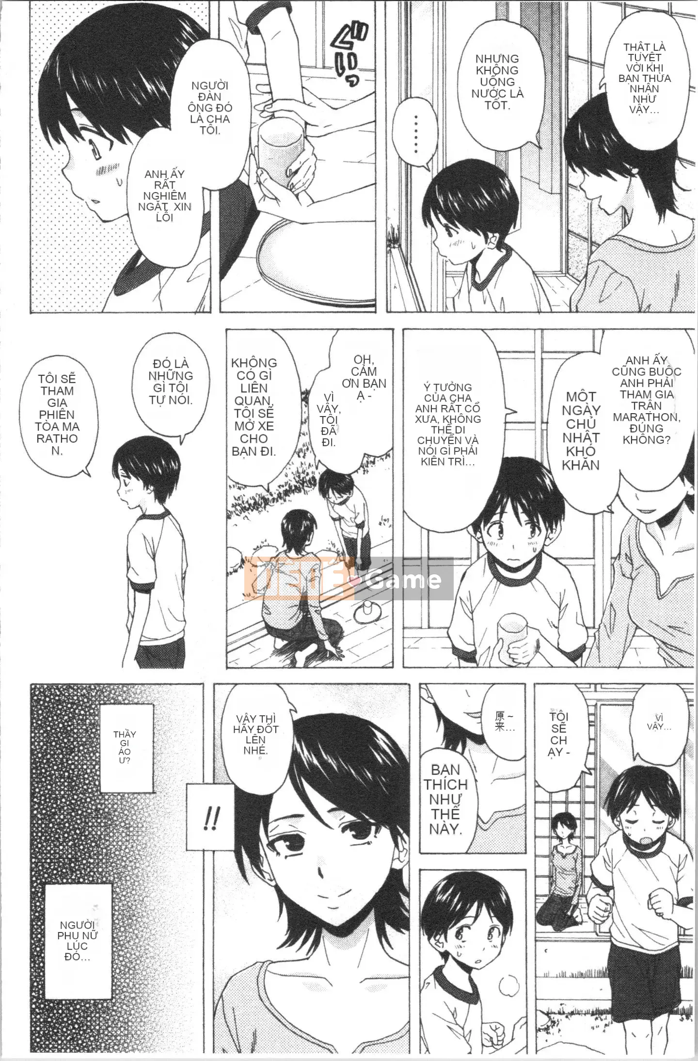 [4K Hanhuagumi][Kaede Fang] Trong phòng của tôi với bà chủ nhà