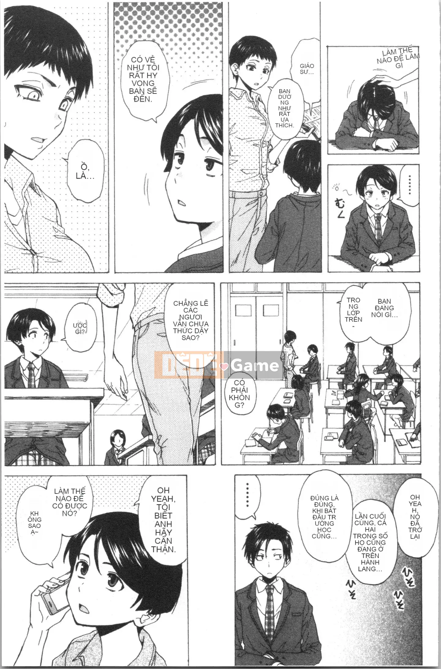 [4K Hanhuagumi][Kaede Fang] Trong phòng của tôi với bà chủ nhà