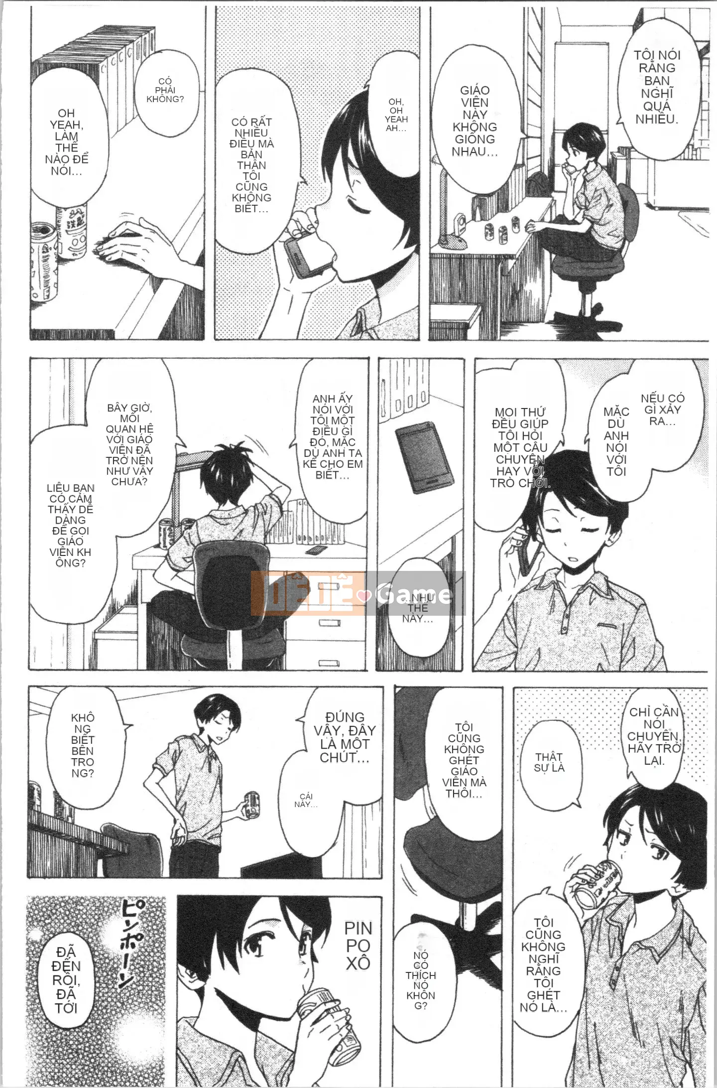 [4K Hanhuagumi][Kaede Fang] Trong phòng của tôi với bà chủ nhà