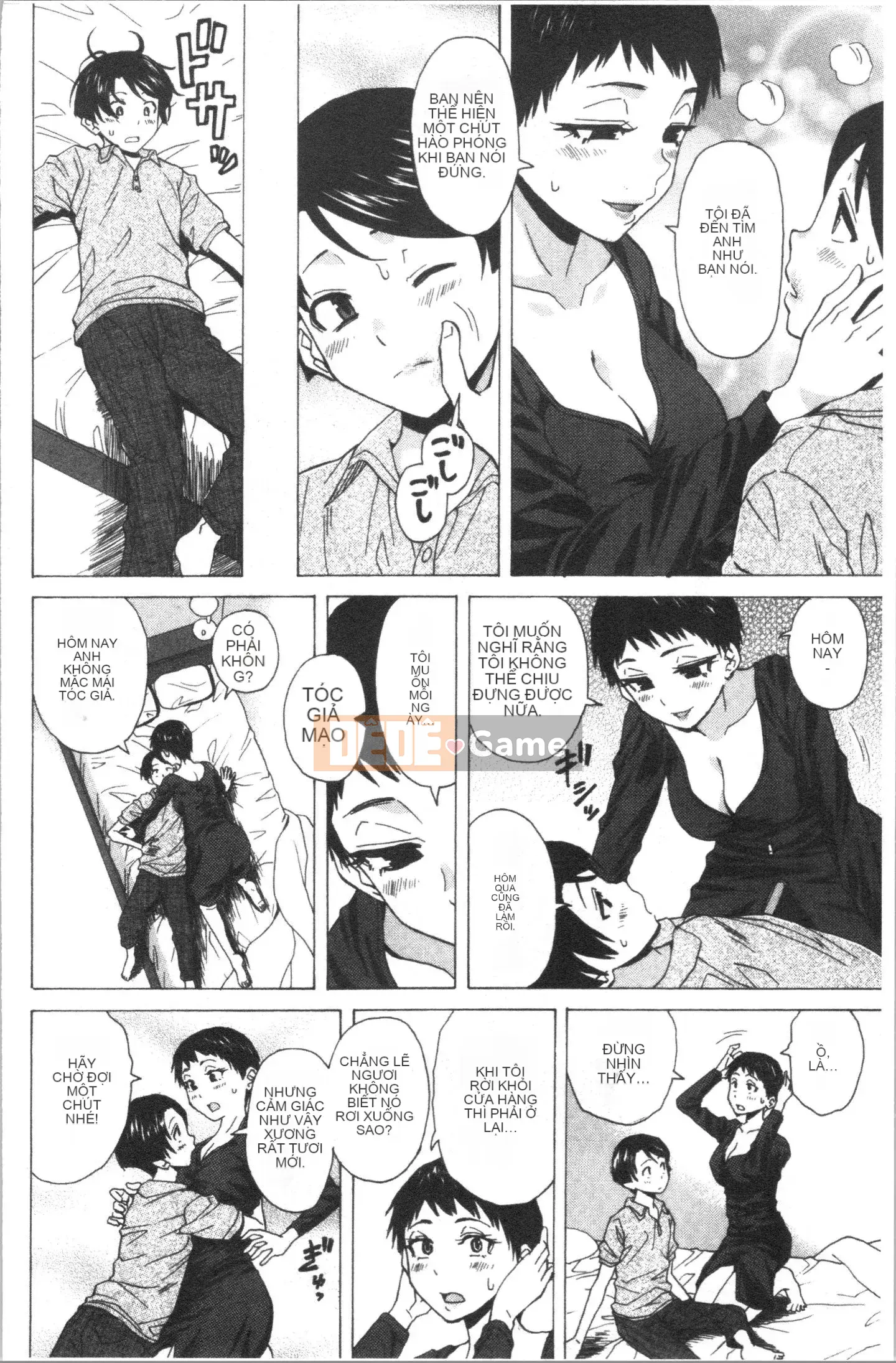 [4K Hanhuagumi][Kaede Fang] Trong phòng của tôi với bà chủ nhà