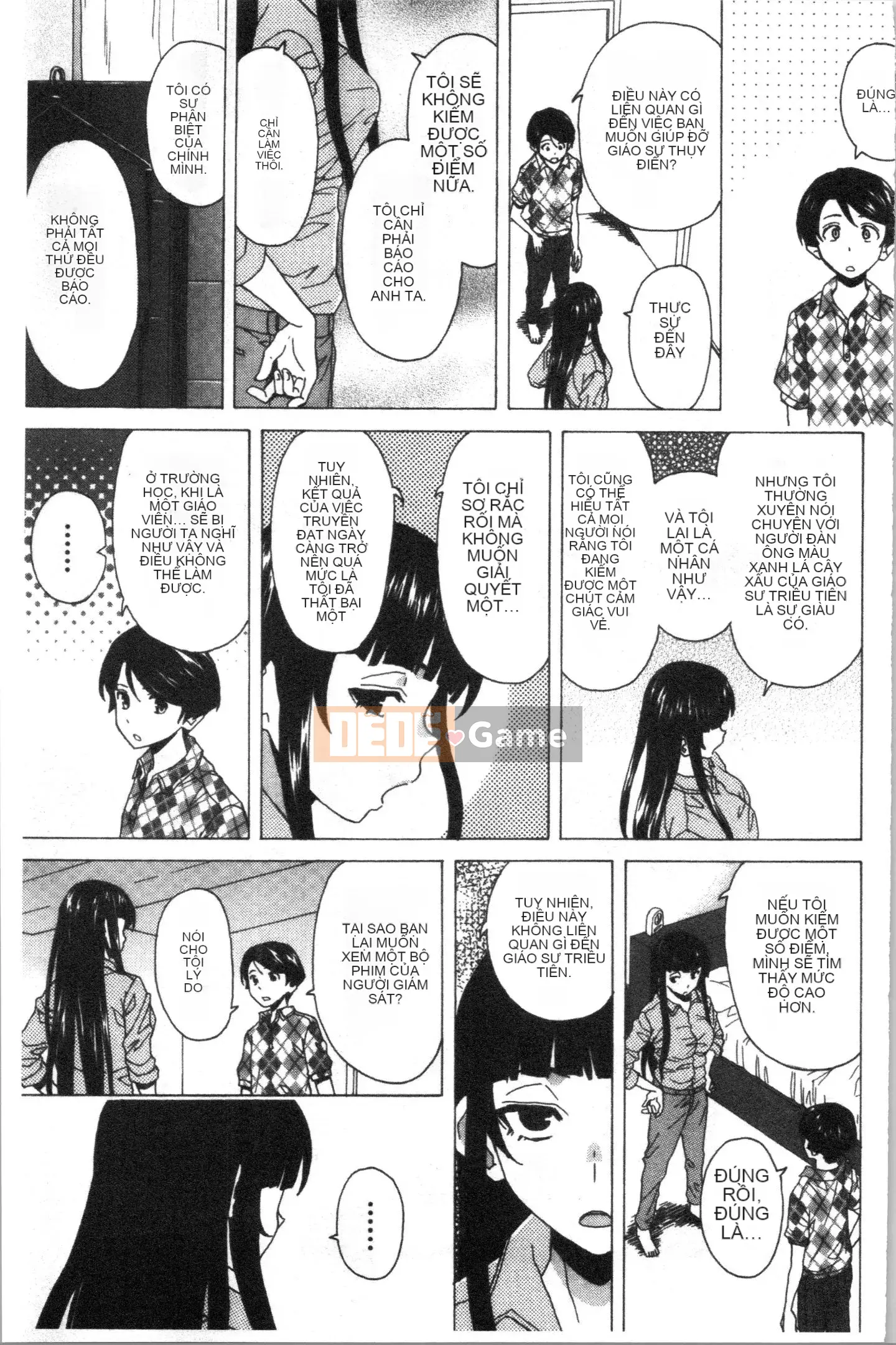 [4K Hanhuagumi][Kaede Fang] Trong phòng của tôi với bà chủ nhà