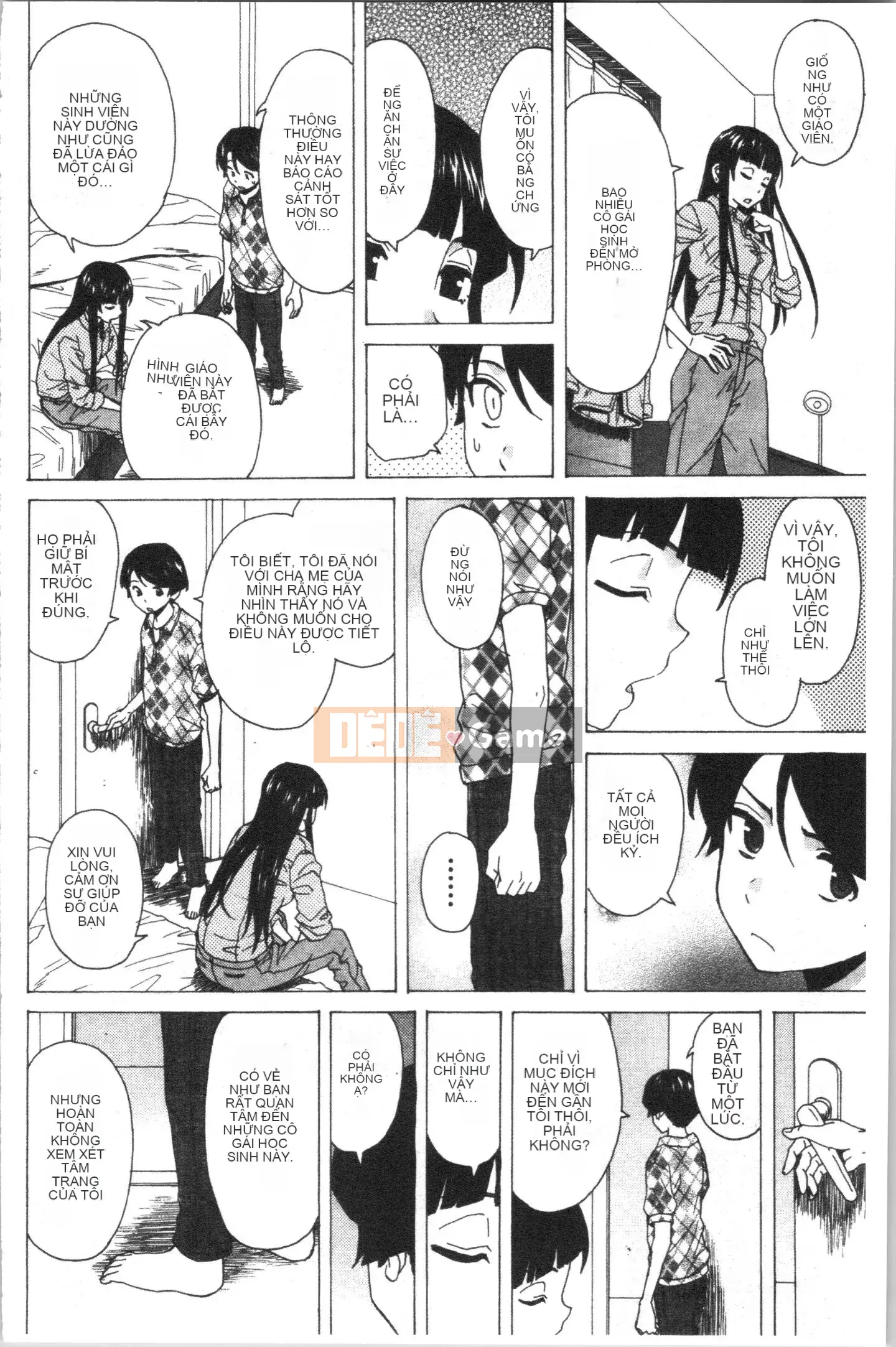 [4K Hanhuagumi][Kaede Fang] Trong phòng của tôi với bà chủ nhà