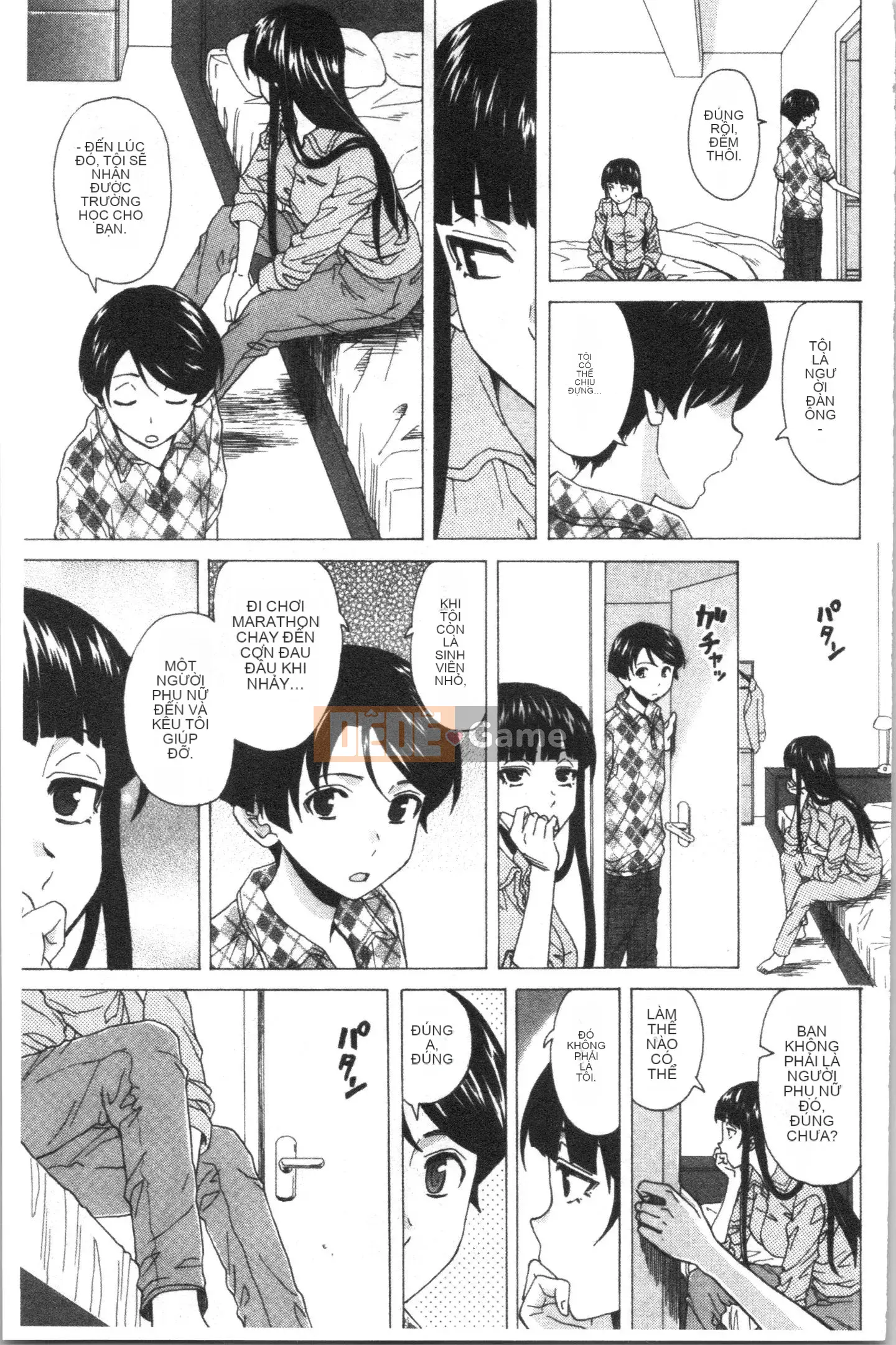 [4K Hanhuagumi][Kaede Fang] Trong phòng của tôi với bà chủ nhà