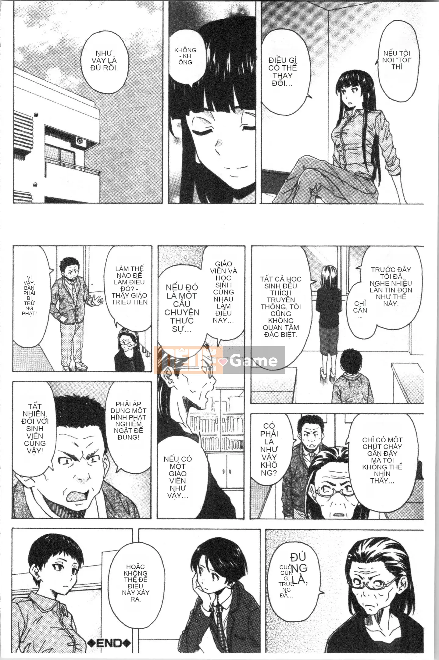 [4K Hanhuagumi][Kaede Fang] Trong phòng của tôi với bà chủ nhà