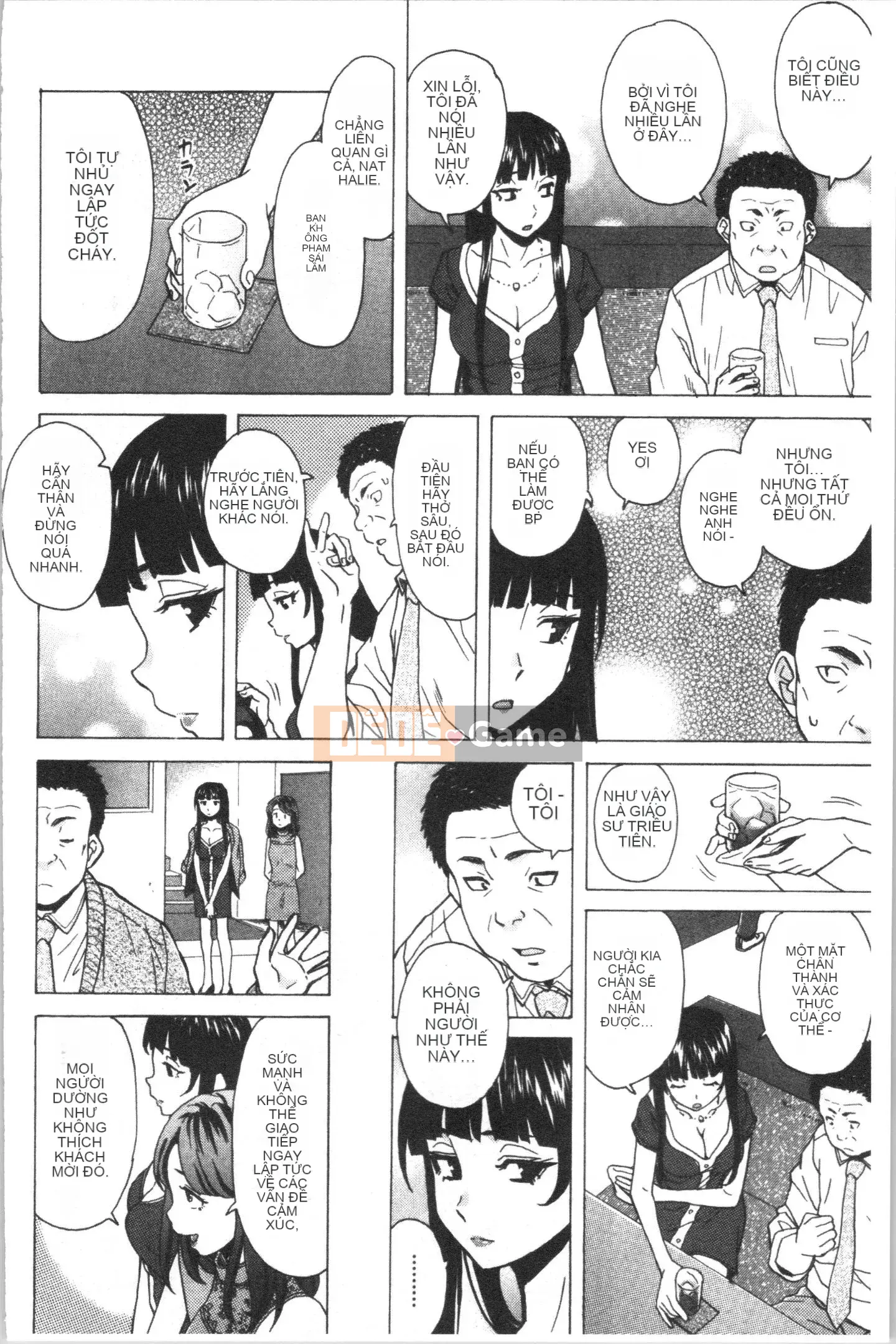 [4K Hanhuagumi][Kaede Fang] Trong phòng của tôi với bà chủ nhà