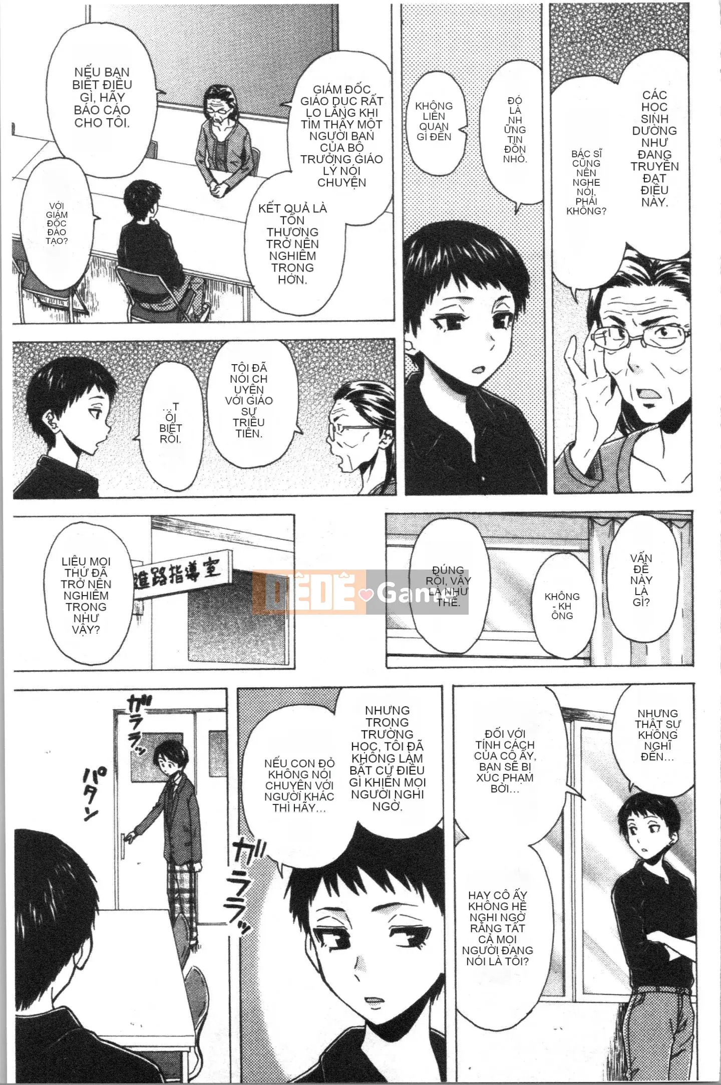 [4K Hanhuagumi][Kaede Fang] Trong phòng của tôi với bà chủ nhà