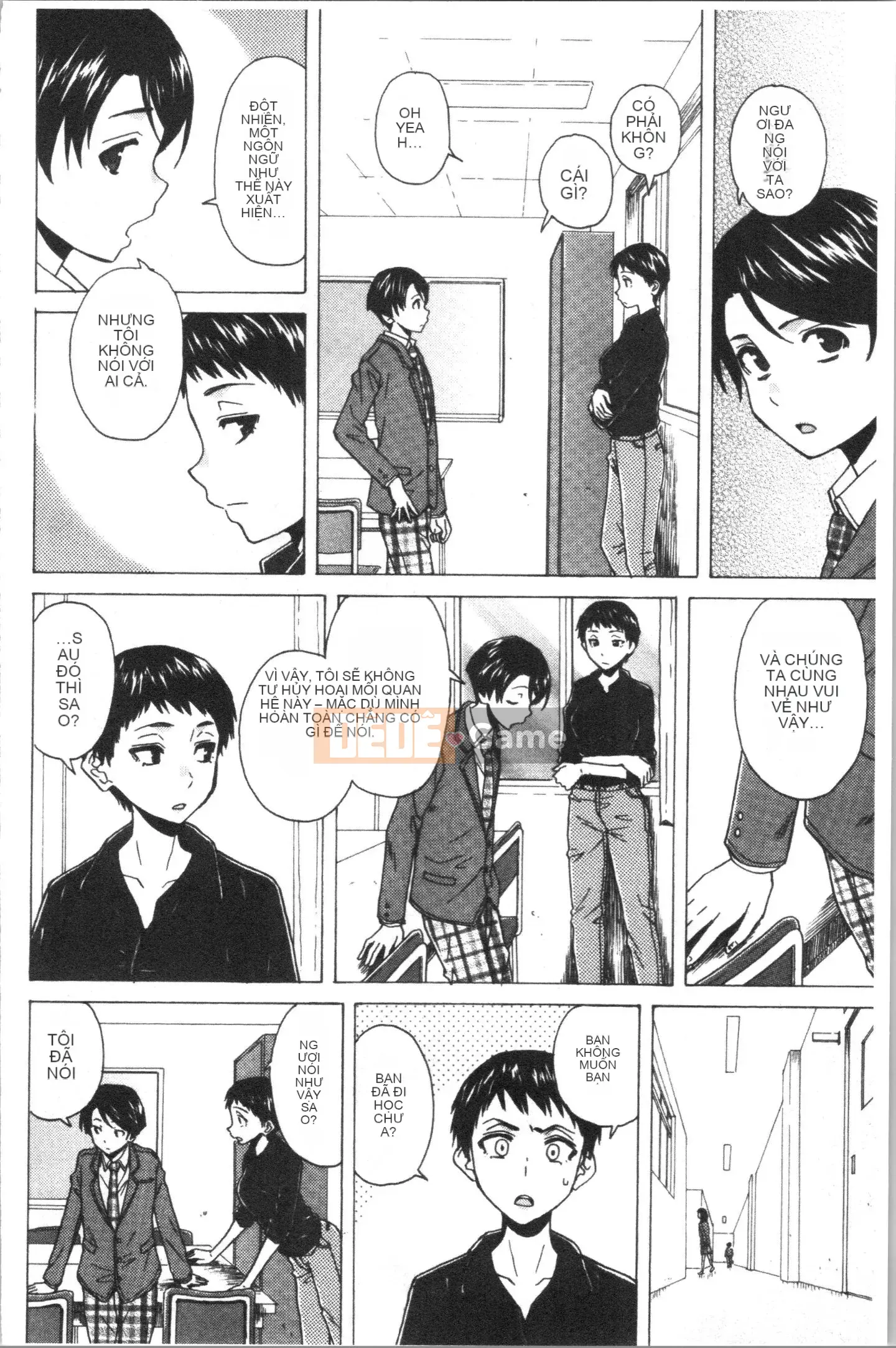 [4K Hanhuagumi][Kaede Fang] Trong phòng của tôi với bà chủ nhà