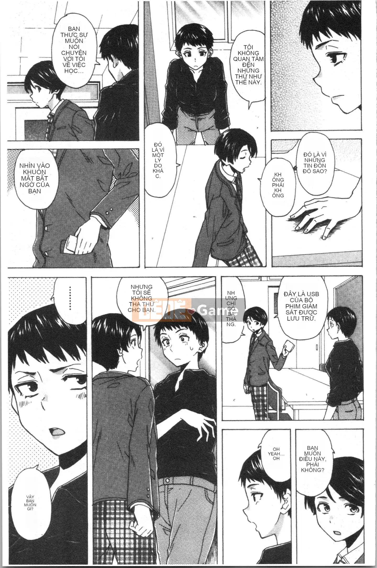 [4K Hanhuagumi][Kaede Fang] Trong phòng của tôi với bà chủ nhà