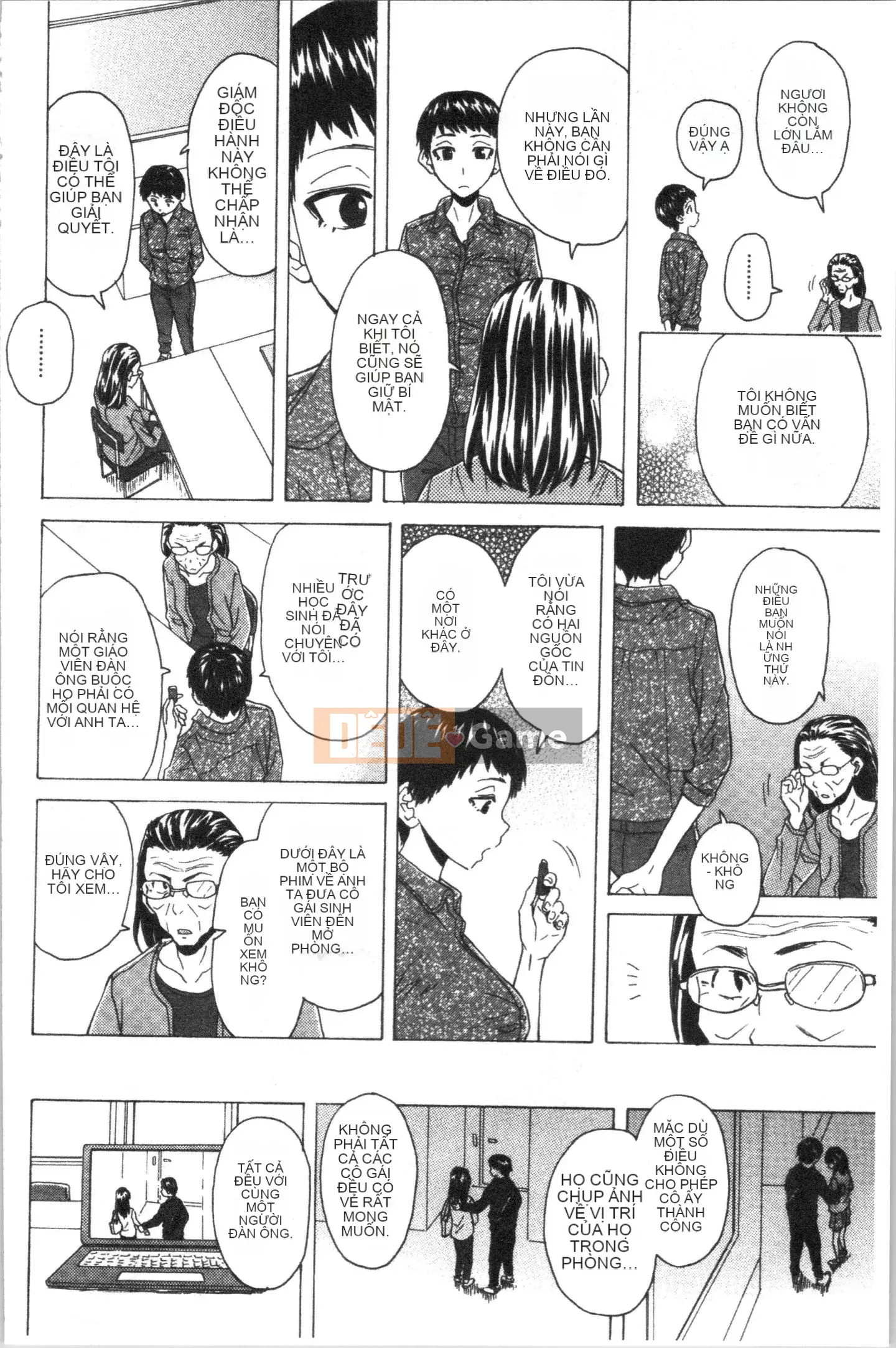 [4K Hanhuagumi][Kaede Fang] Trong phòng của tôi với bà chủ nhà