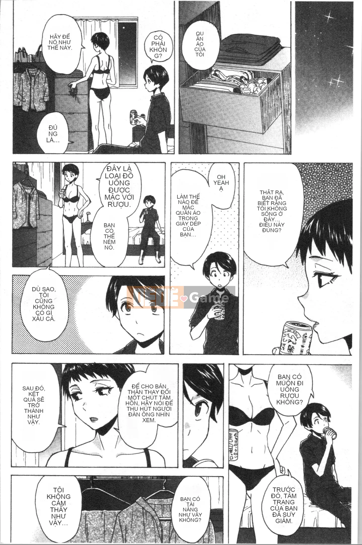 [4K Hanhuagumi][Kaede Fang] Trong phòng của tôi với bà chủ nhà