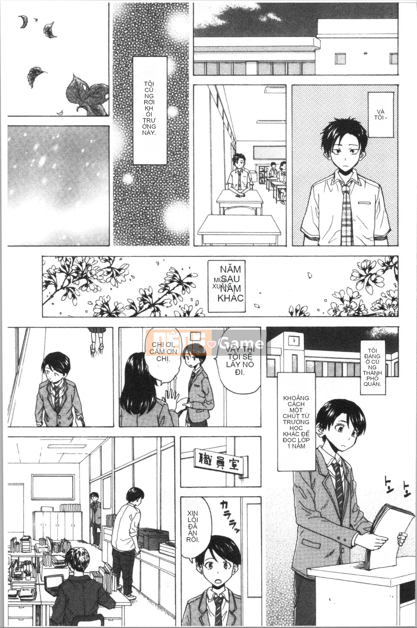 [4K Hanhuagumi][Kaede Fang] Trong phòng của tôi với bà chủ nhà