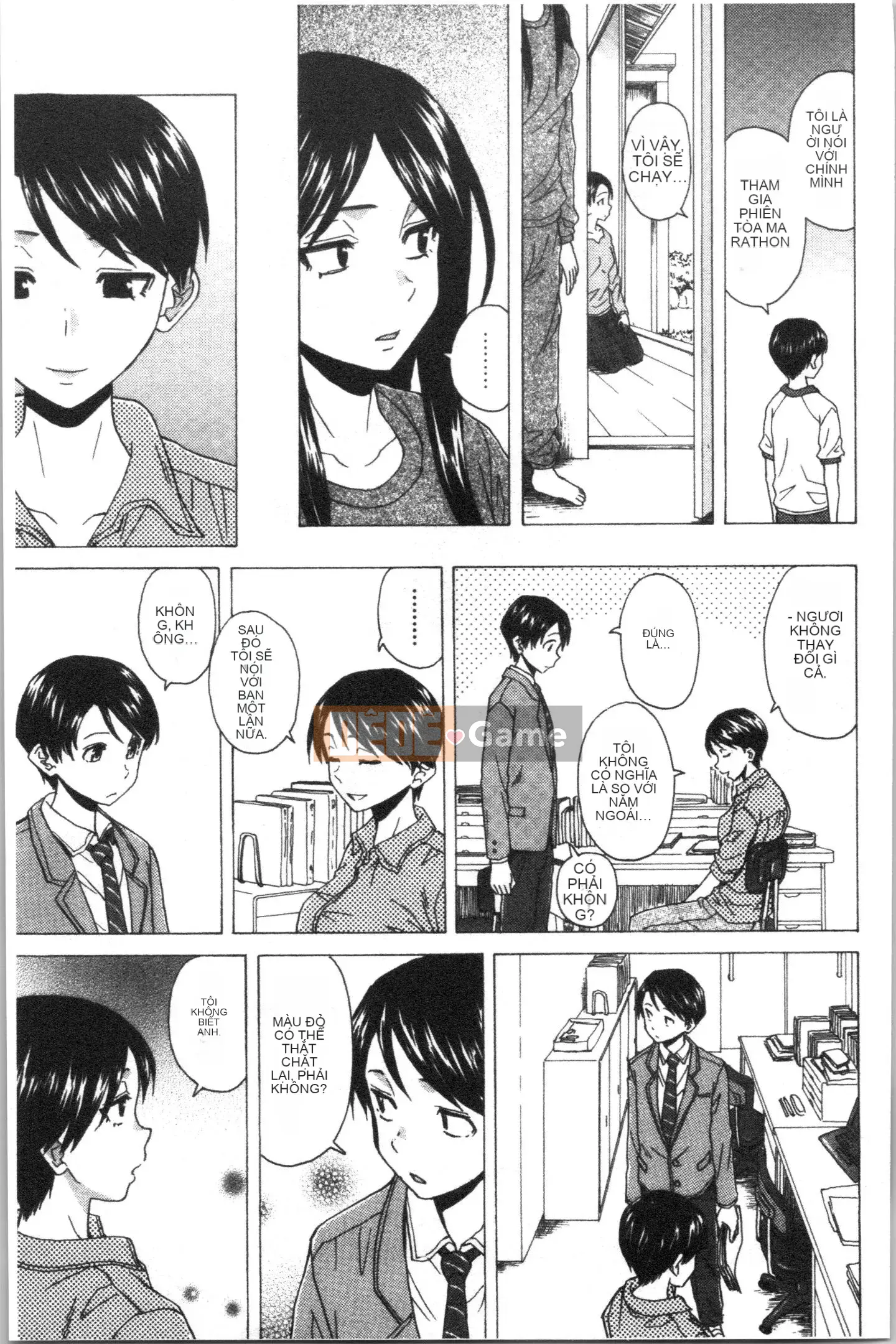 [4K Hanhuagumi][Kaede Fang] Trong phòng của tôi với bà chủ nhà