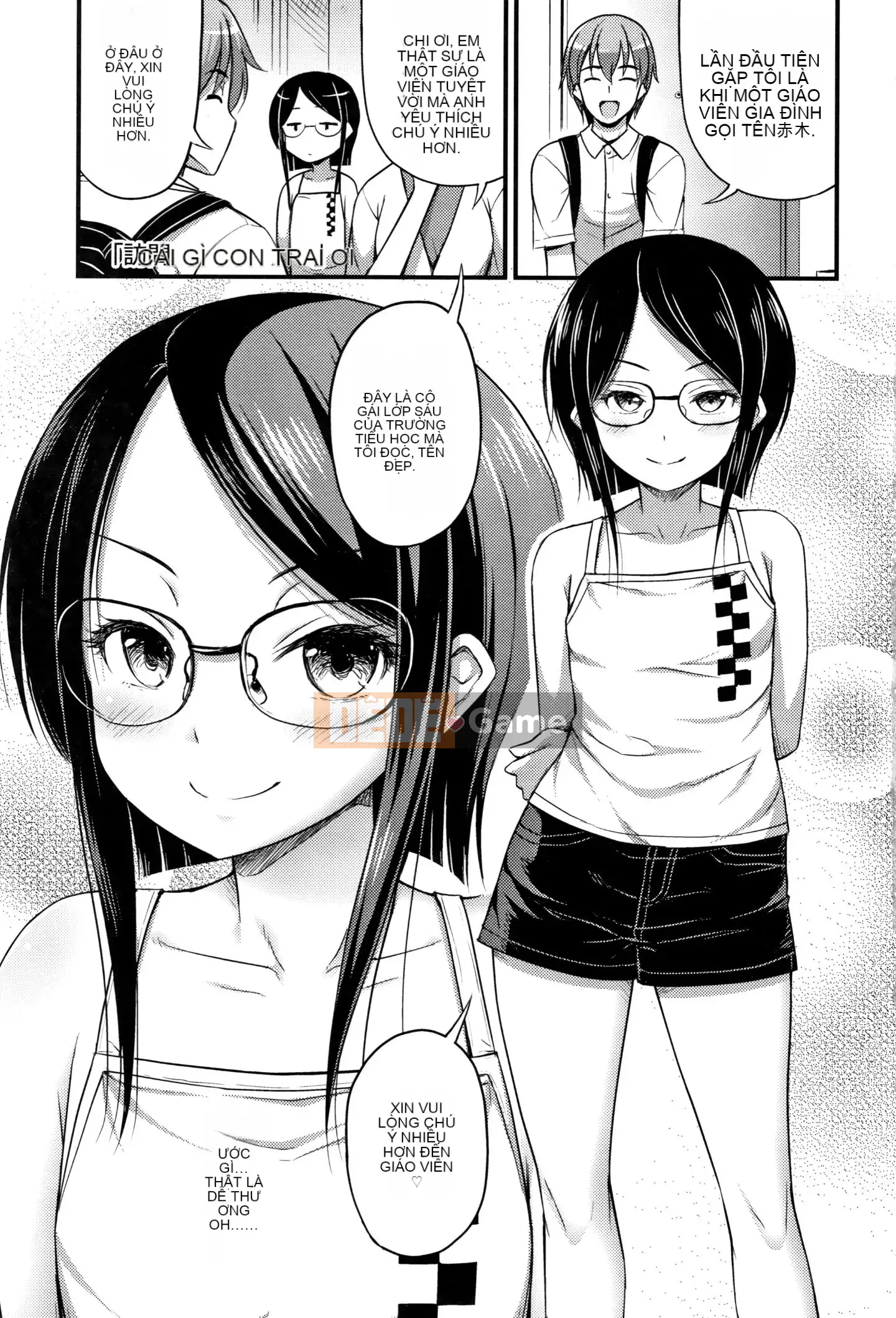 [Ten Yi Tong Tài liệu Bou Han] [Tiếng ồn] Ngực, đùi và quần đùi