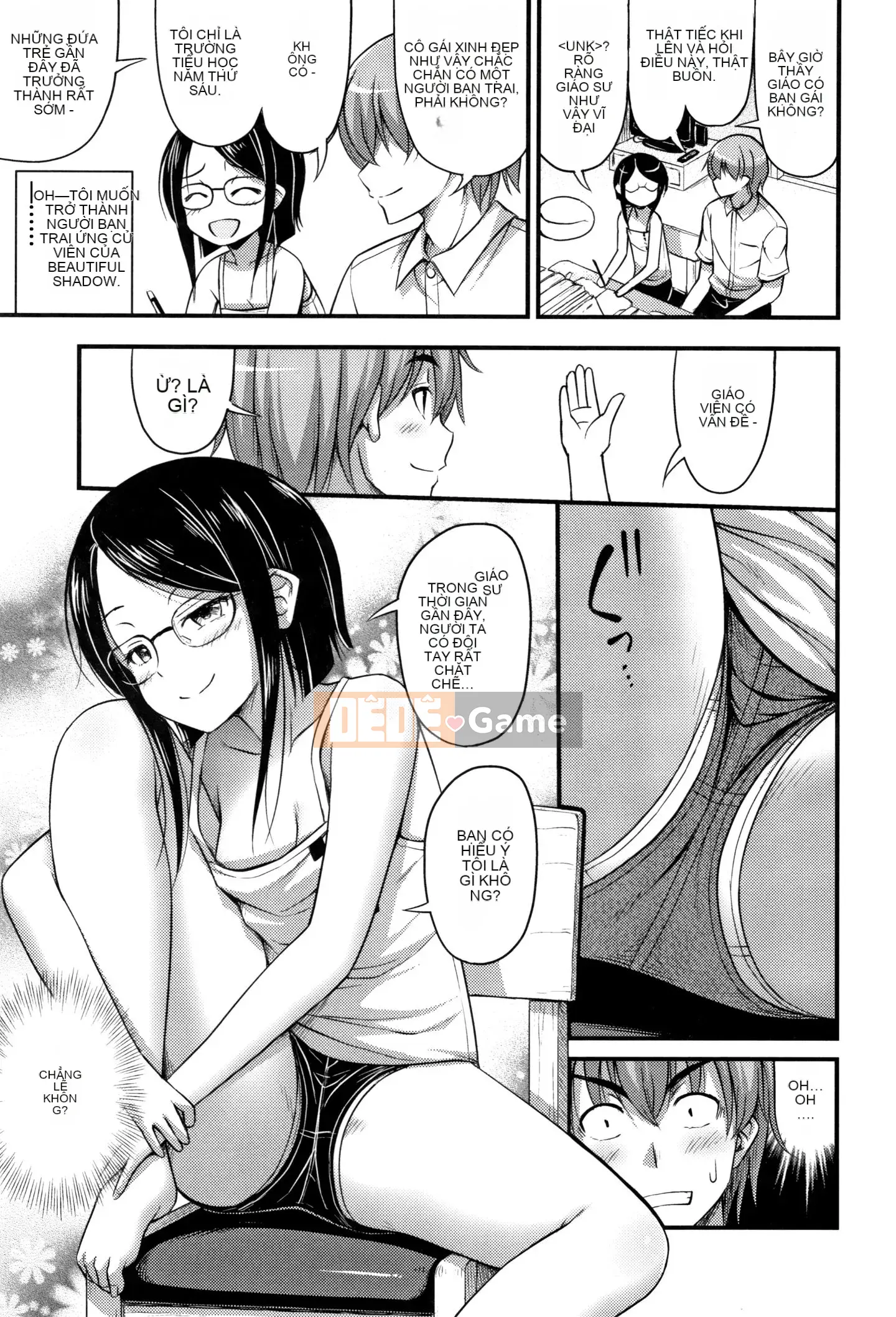 [Ten Yi Tong Tài liệu Bou Han] [Tiếng ồn] Ngực, đùi và quần đùi