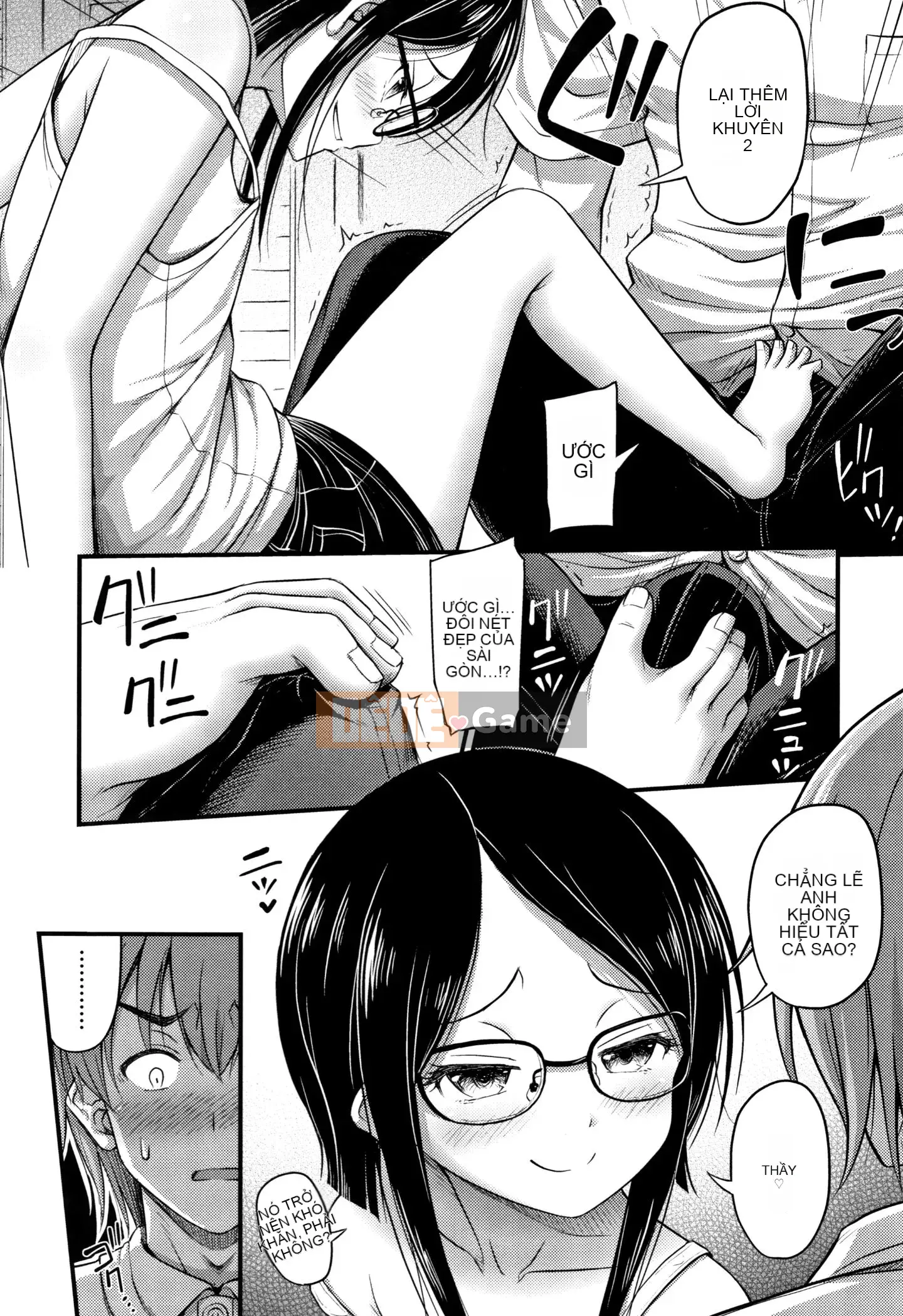 [Ten Yi Tong Tài liệu Bou Han] [Tiếng ồn] Ngực, đùi và quần đùi