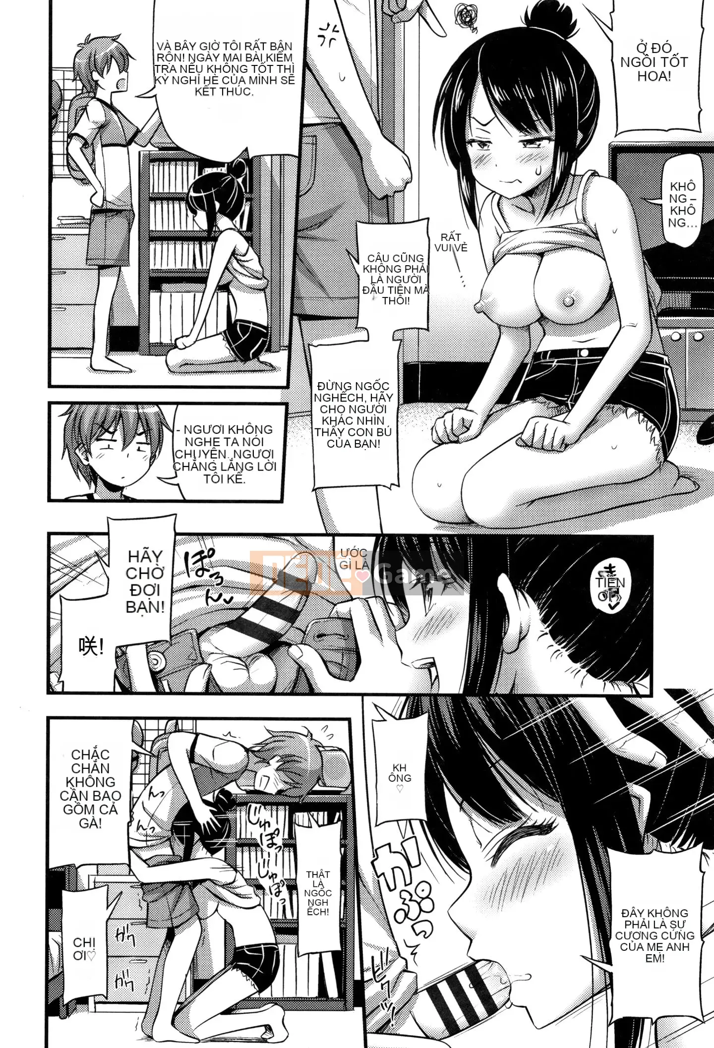 [Ten Yi Tong Tài liệu Bou Han] [Tiếng ồn] Ngực, đùi và quần đùi