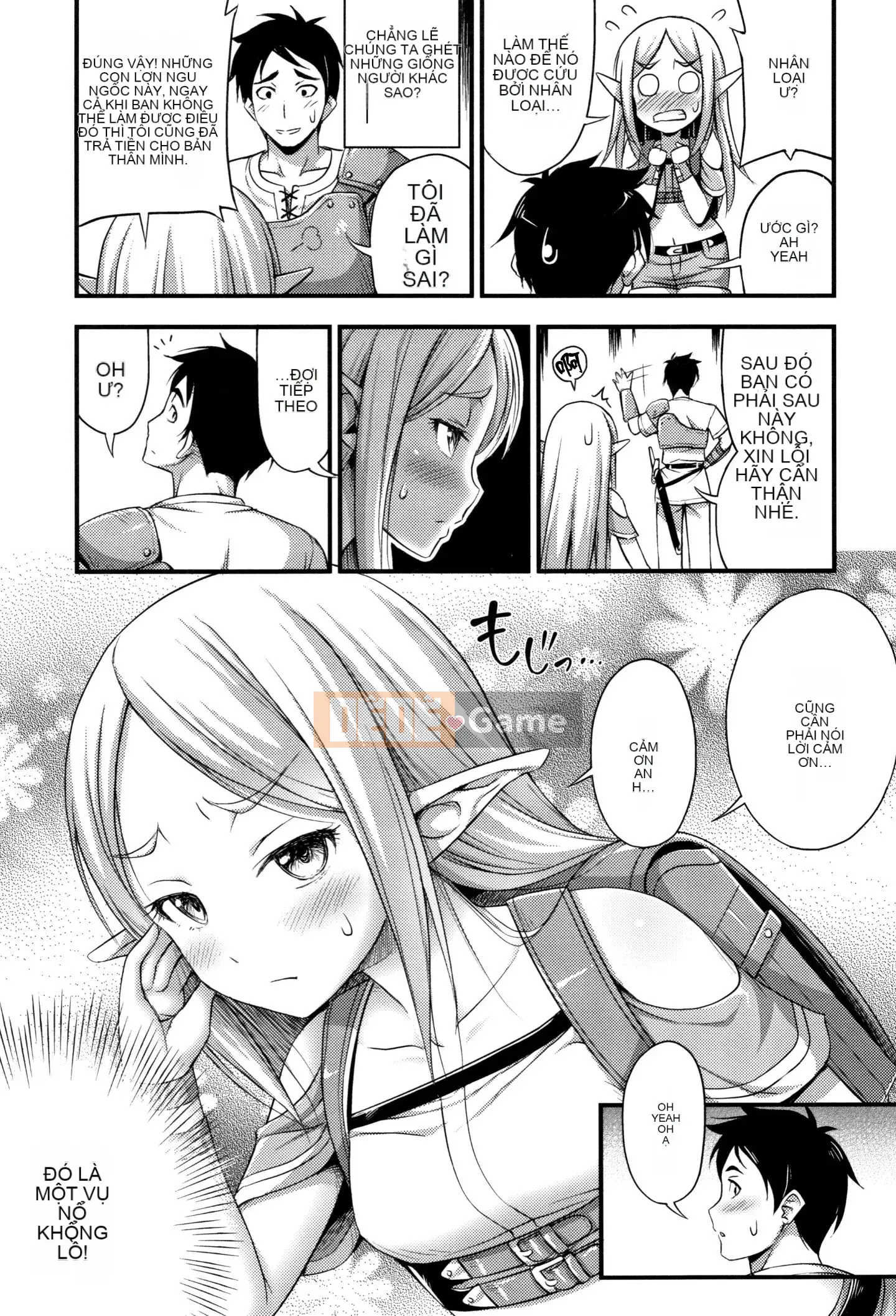 [Ten Yi Tong Tài liệu Bou Han] [Tiếng ồn] Ngực, đùi và quần đùi