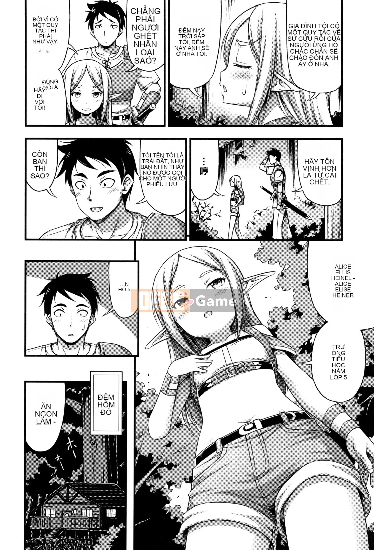 [Ten Yi Tong Tài liệu Bou Han] [Tiếng ồn] Ngực, đùi và quần đùi